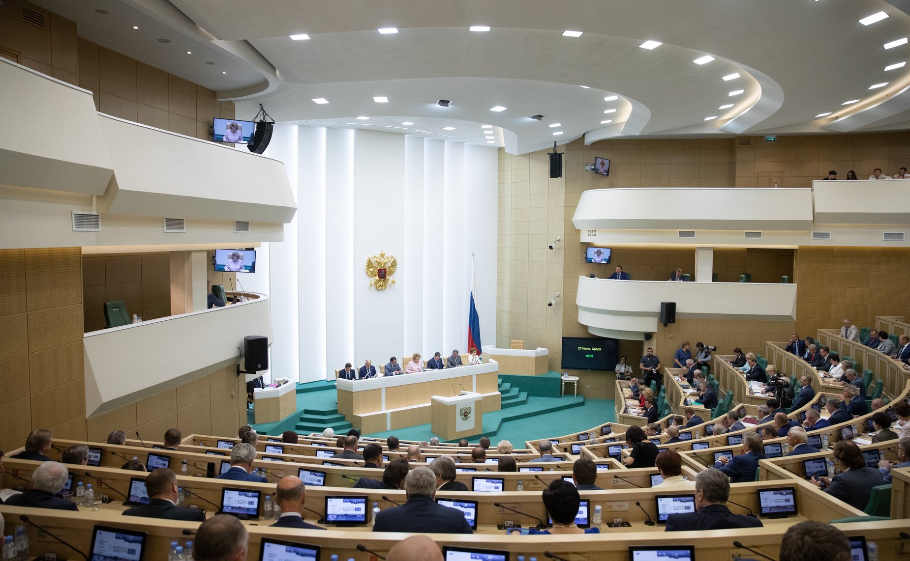 Зал заседаний Совета Федерации