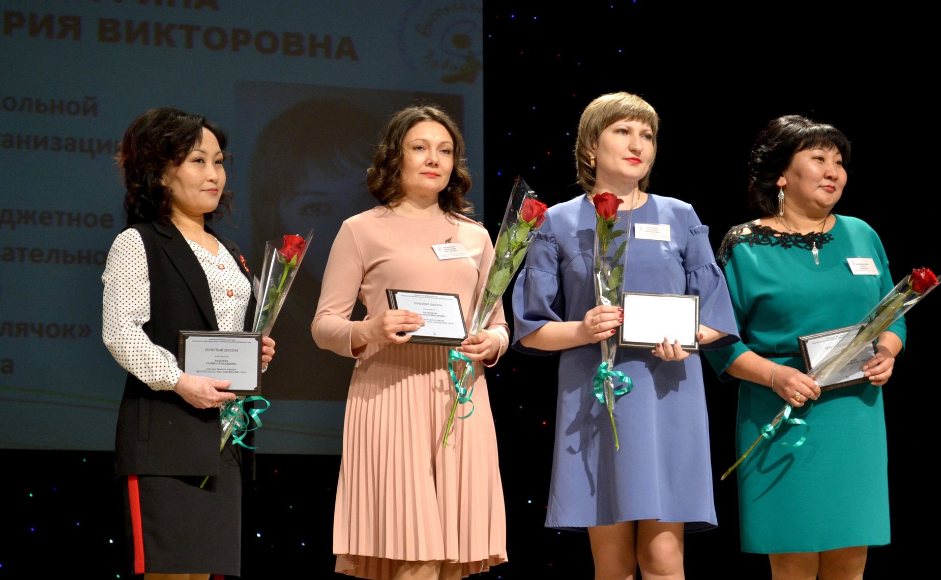 Сергей Михайлов принял участие в открытии краевого профессионального конкурса «Учитель года −2019»