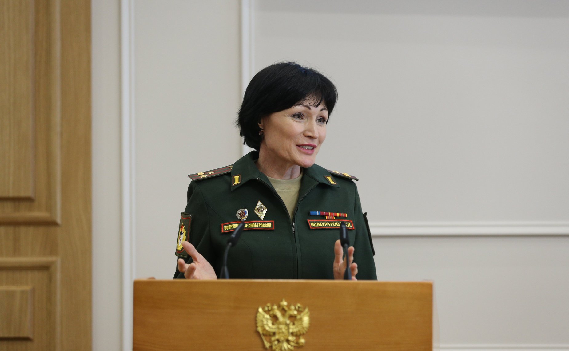 Торжественная церемония награждения по итогам XIII Спартакиады среди ФОГВ и открытия XIV Спартакиады среди ФОГВ