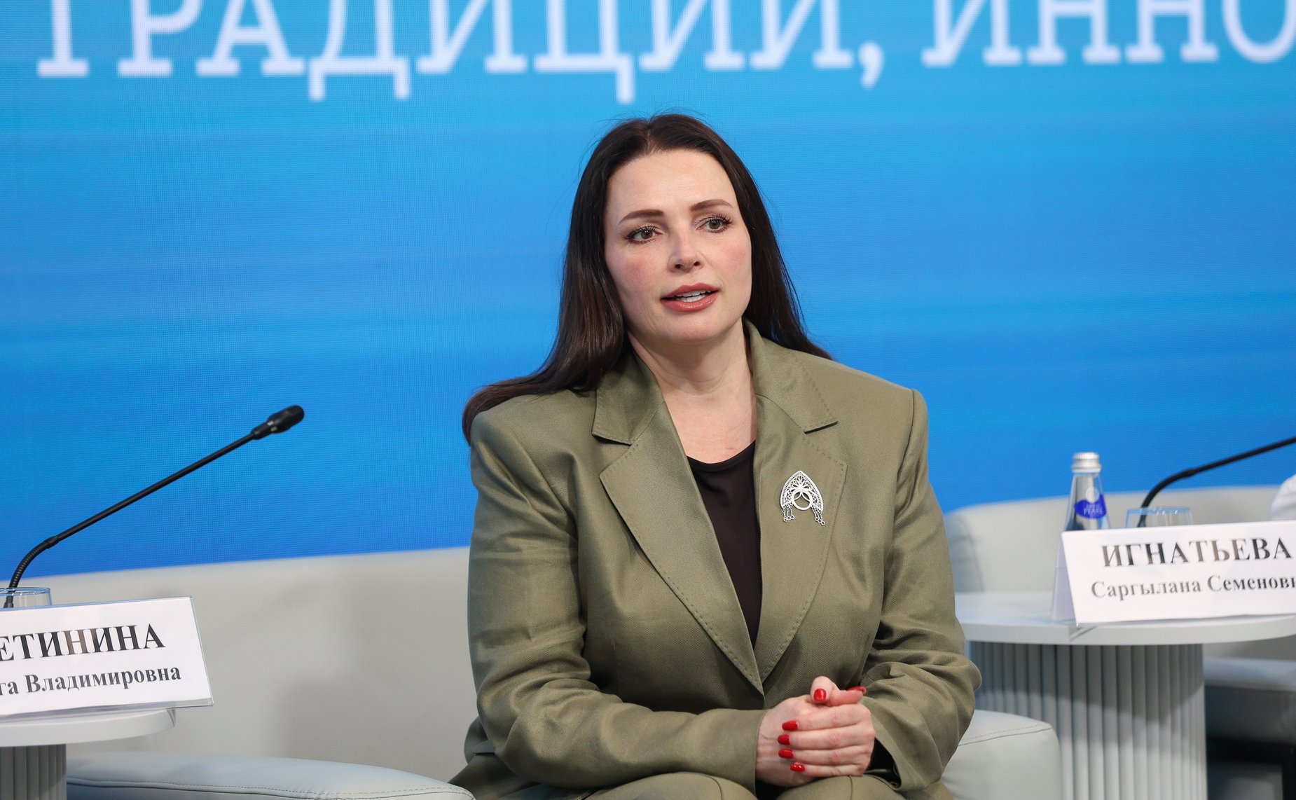 Ольга Щетинина