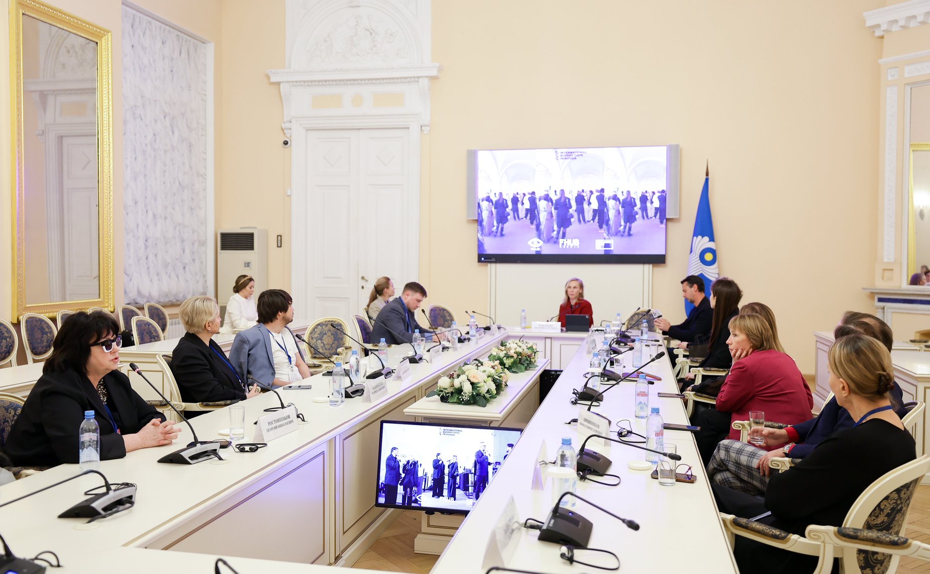 «Создание новой инфраструктуры для построения эффективных экспортных цепочек в странах СНГ». IV Международный Форум «Содружество моды»