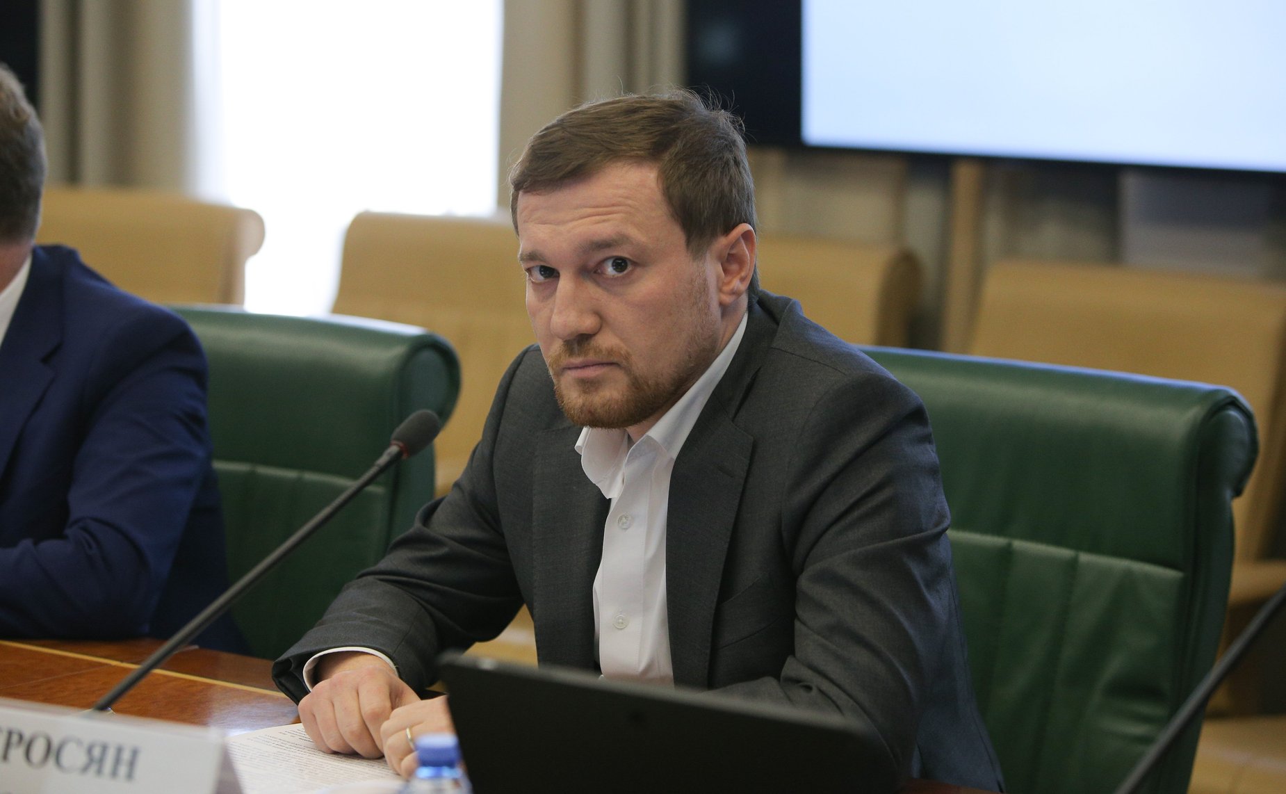 Парламентские слушания Комитета СФ по экономической политике