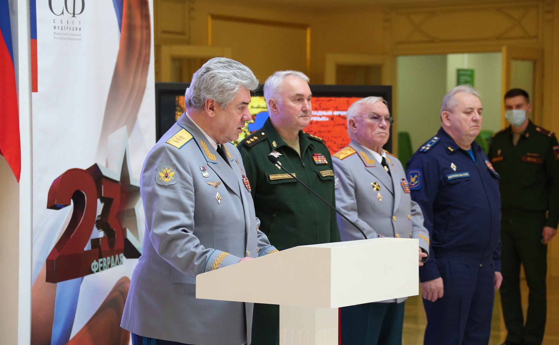 Открытие в Совете Федерации выставки Министерства обороны РФ