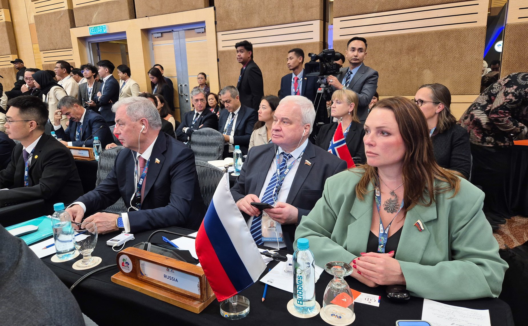 Делегация Федерального Собрания приняла участие в 46-й Генеральной ассамблее Межпарламентской ассамблеи АСЕАН (АИПА), которая прошла г. Куала-Лумпуре (Малайзия)