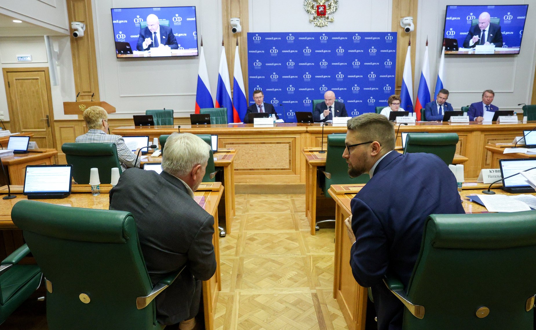 Заседание Комитета Совета Федерации по конституционному законодательству и государственному строительству