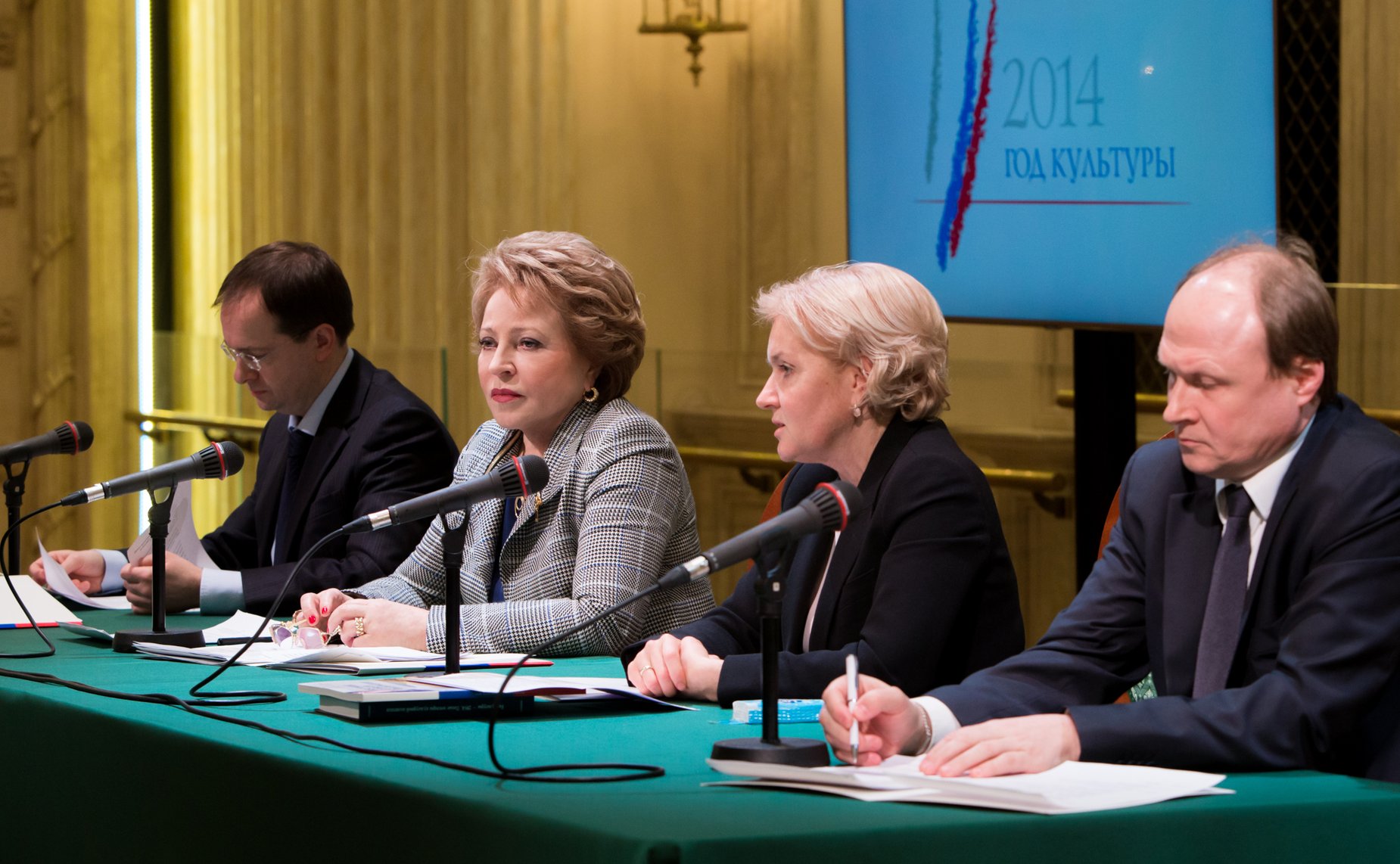 В. Матвиенко с членами оргкомитета по проведению Года культуры