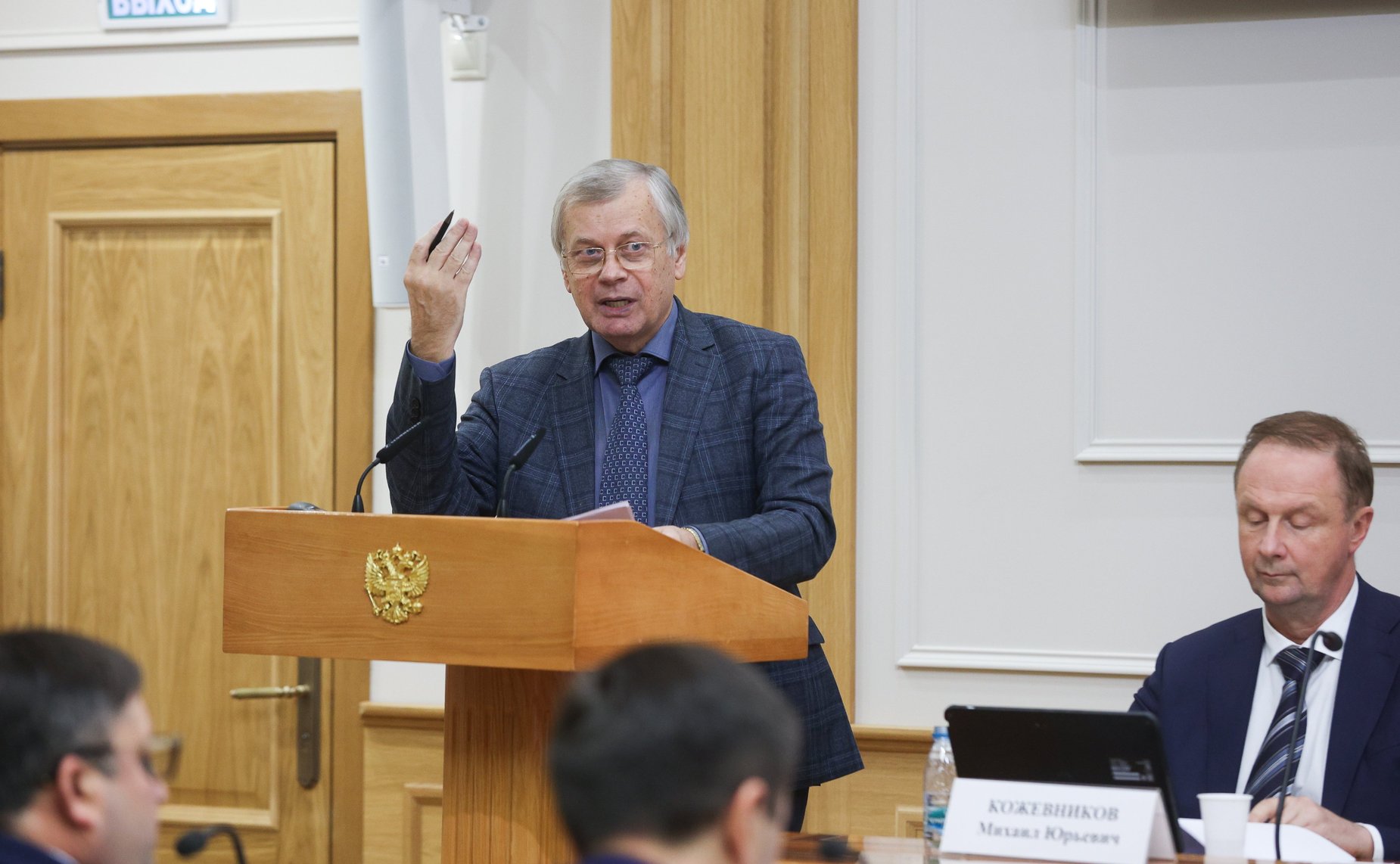 Расширенное заседание Комитета Совета Федерации по науке, образованию и культуре по вопросам обеспечения общеобразовательных организаций учебниками