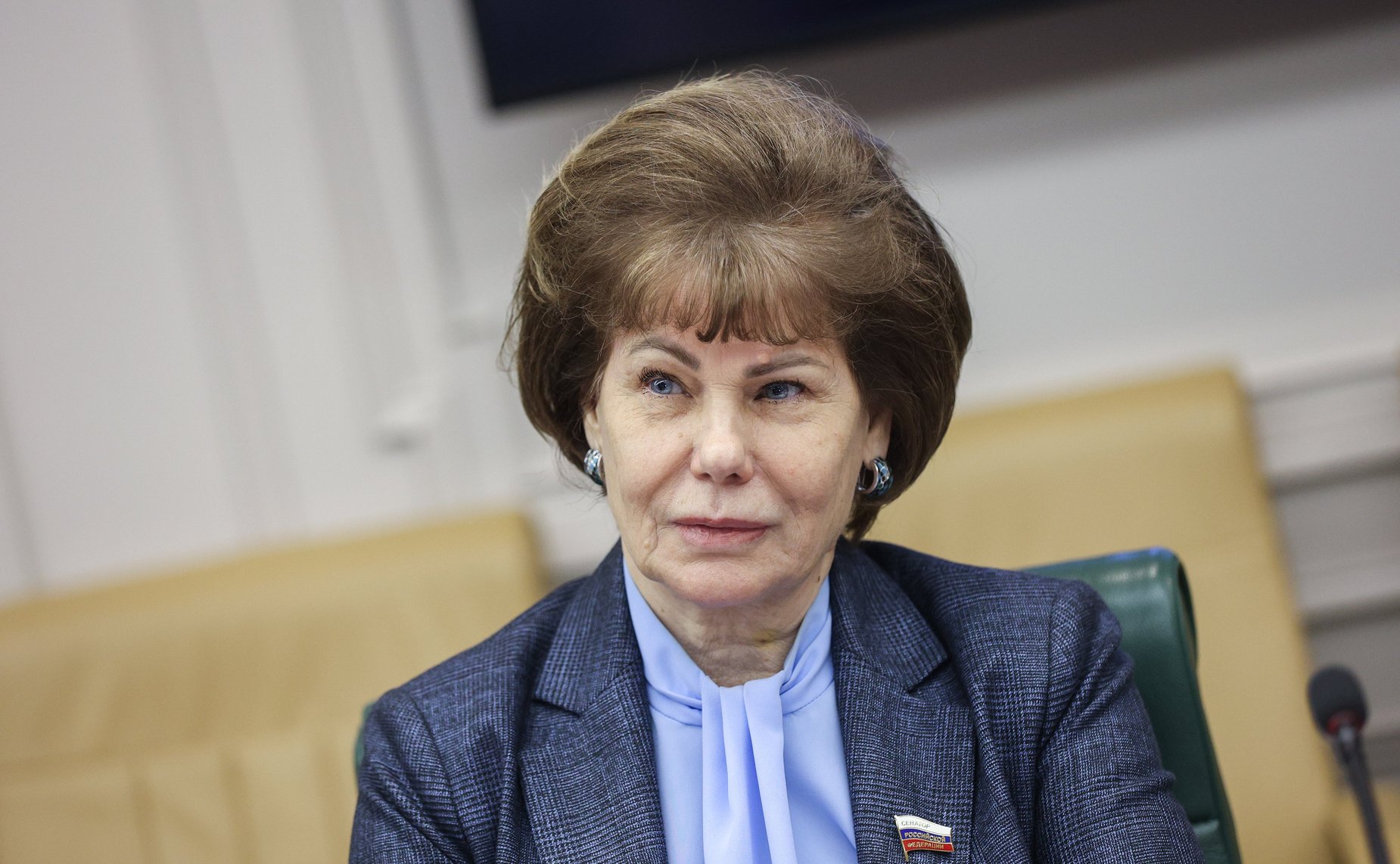 Татьяна Гигель