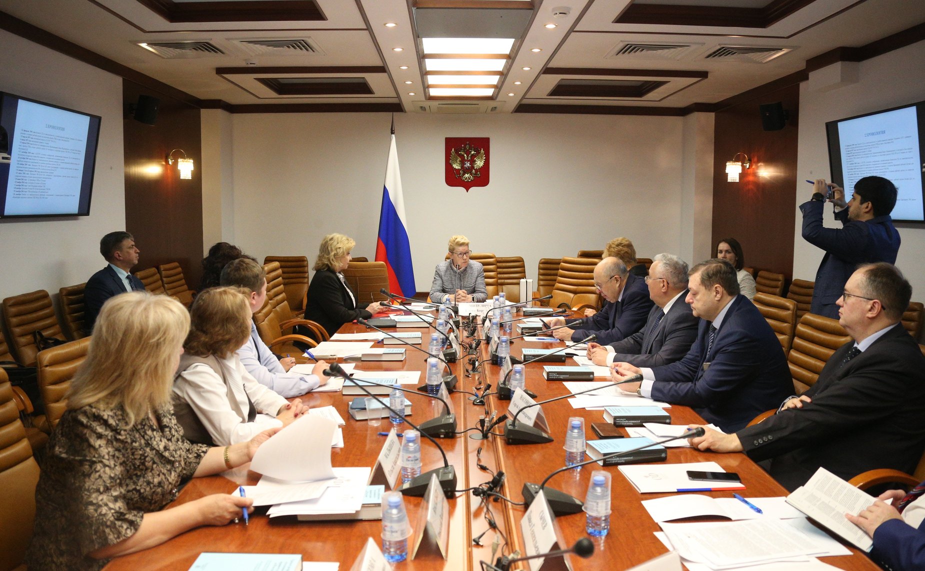 Круглый стол Комитета СФ по конституционному законодательству и государственному строительству