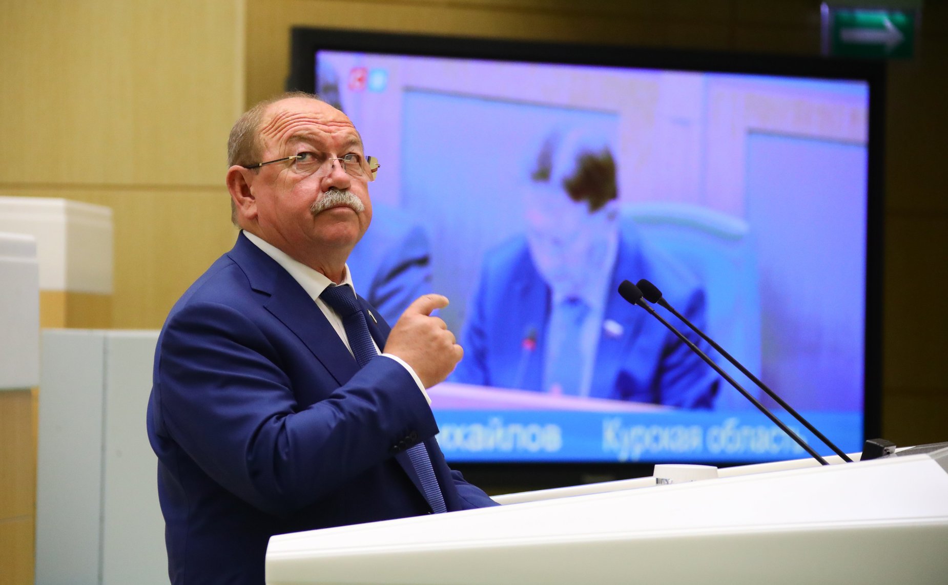 Геннадий Орденов