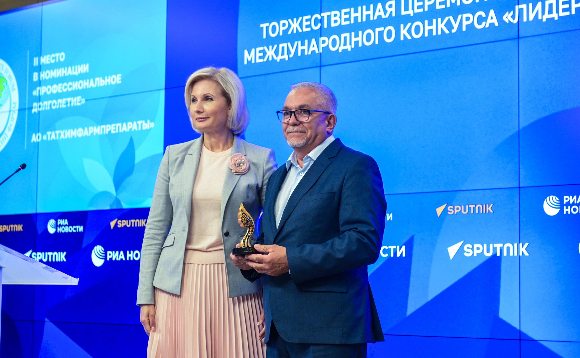 В ММПЦ «Россия сегодня» прошла церемония подведения итогов конкурса «Лидеры в интересах женщин»