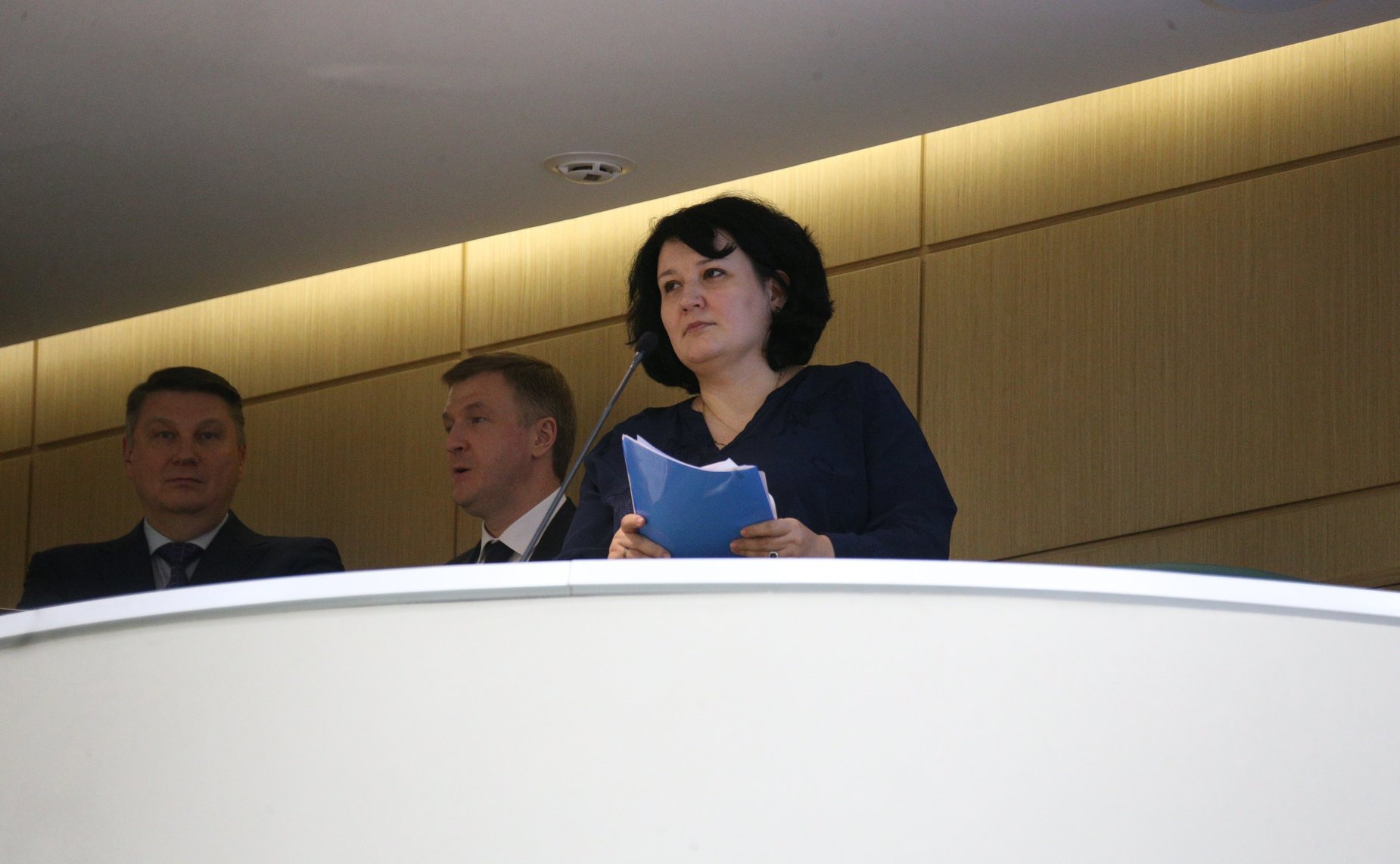 536-е заседание Совета Федерации