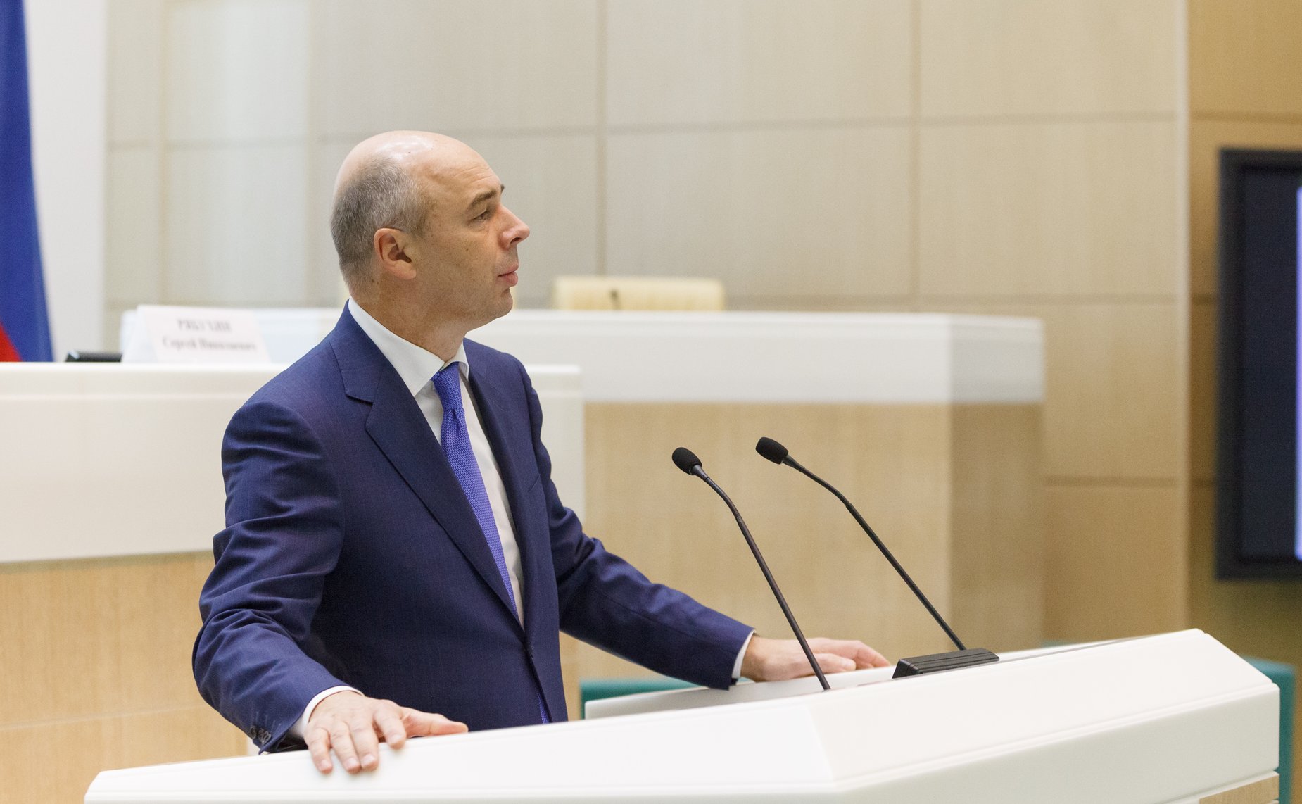 парламентские слушания, посвященные планированию бюджета на 2015 год и на период 2016–2017 годов -12 Силуанов