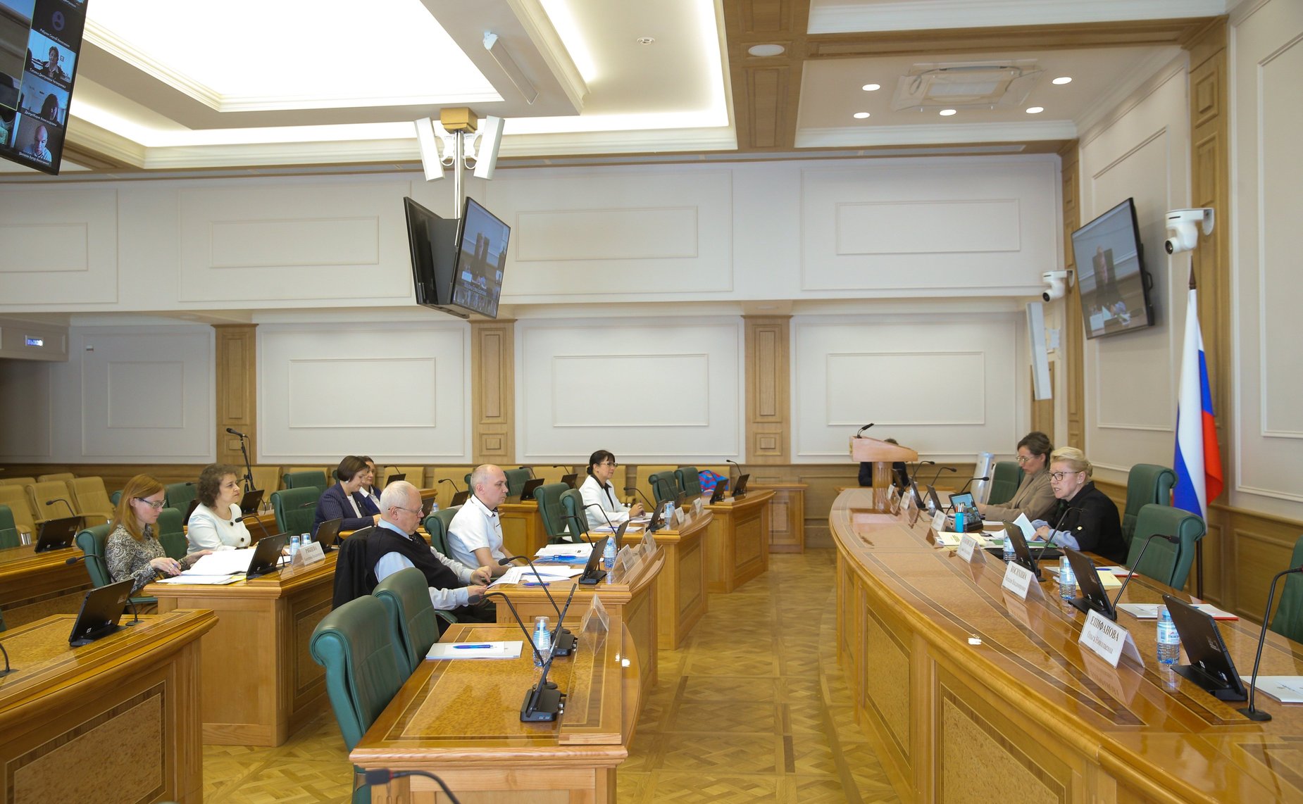 Парламентские слушания Комитета СФ по конституционному законодательству и государственному строительству