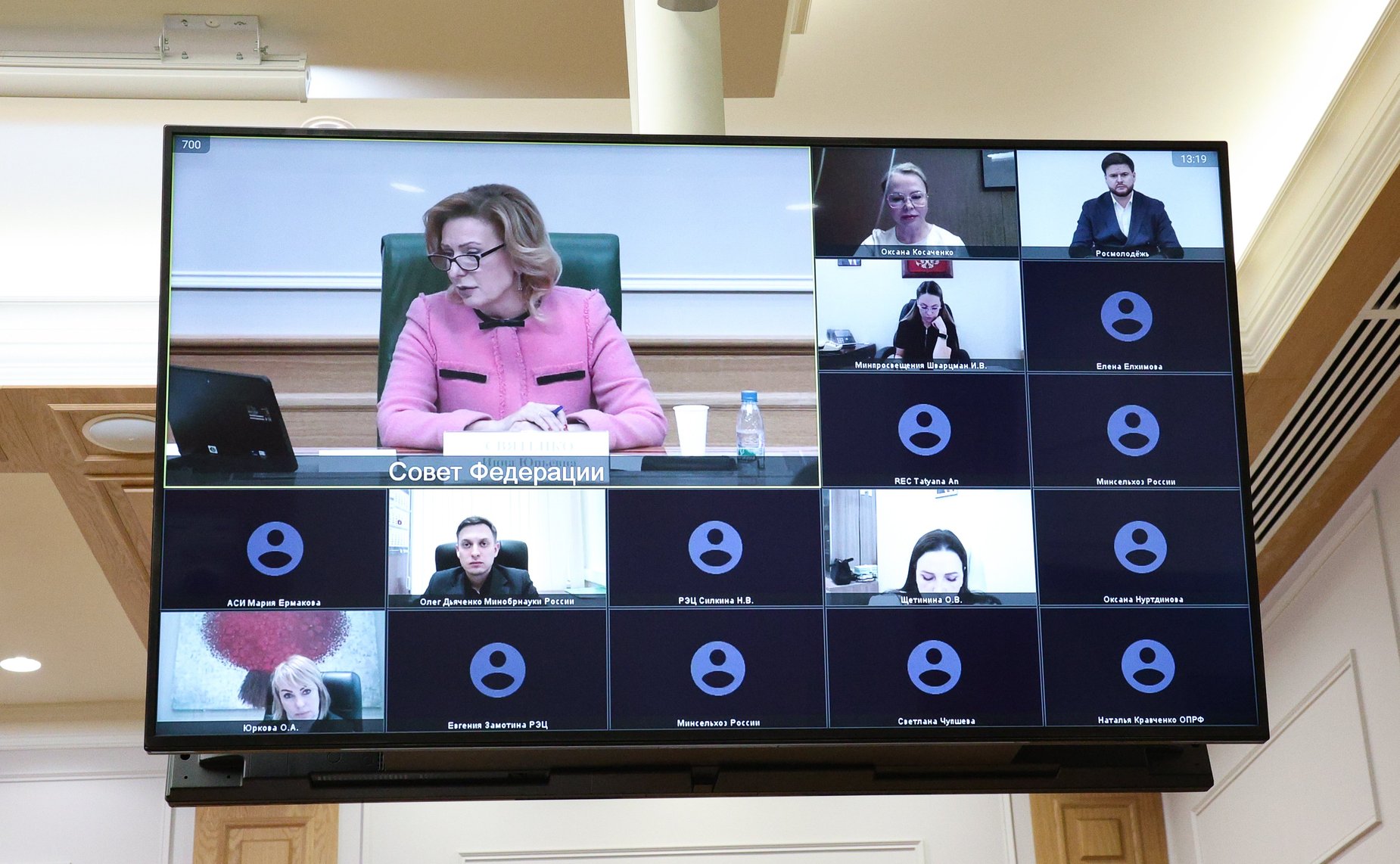 Заседание организационного комитета IV Международного форума «Содружество моды»