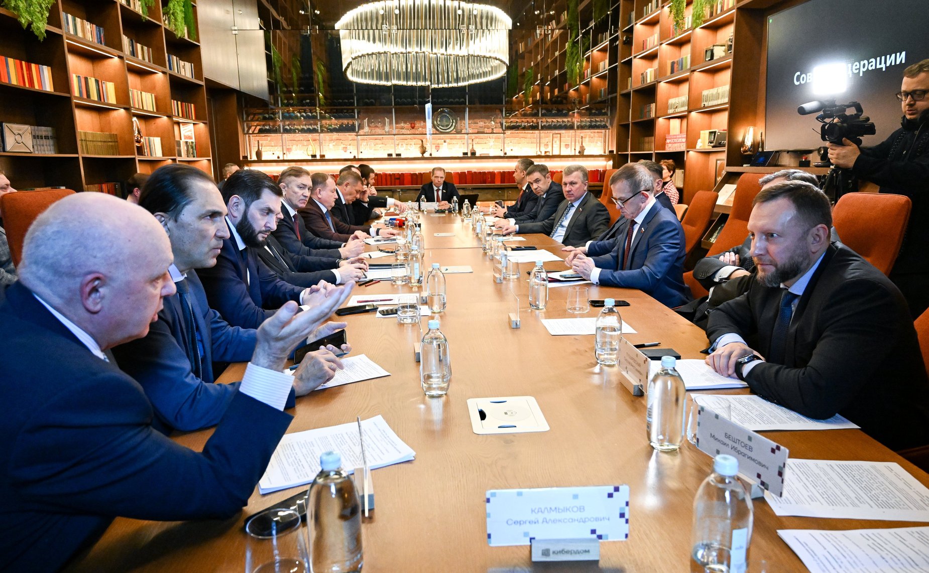 Заседание Комитета Совета Федерации по экономической политике