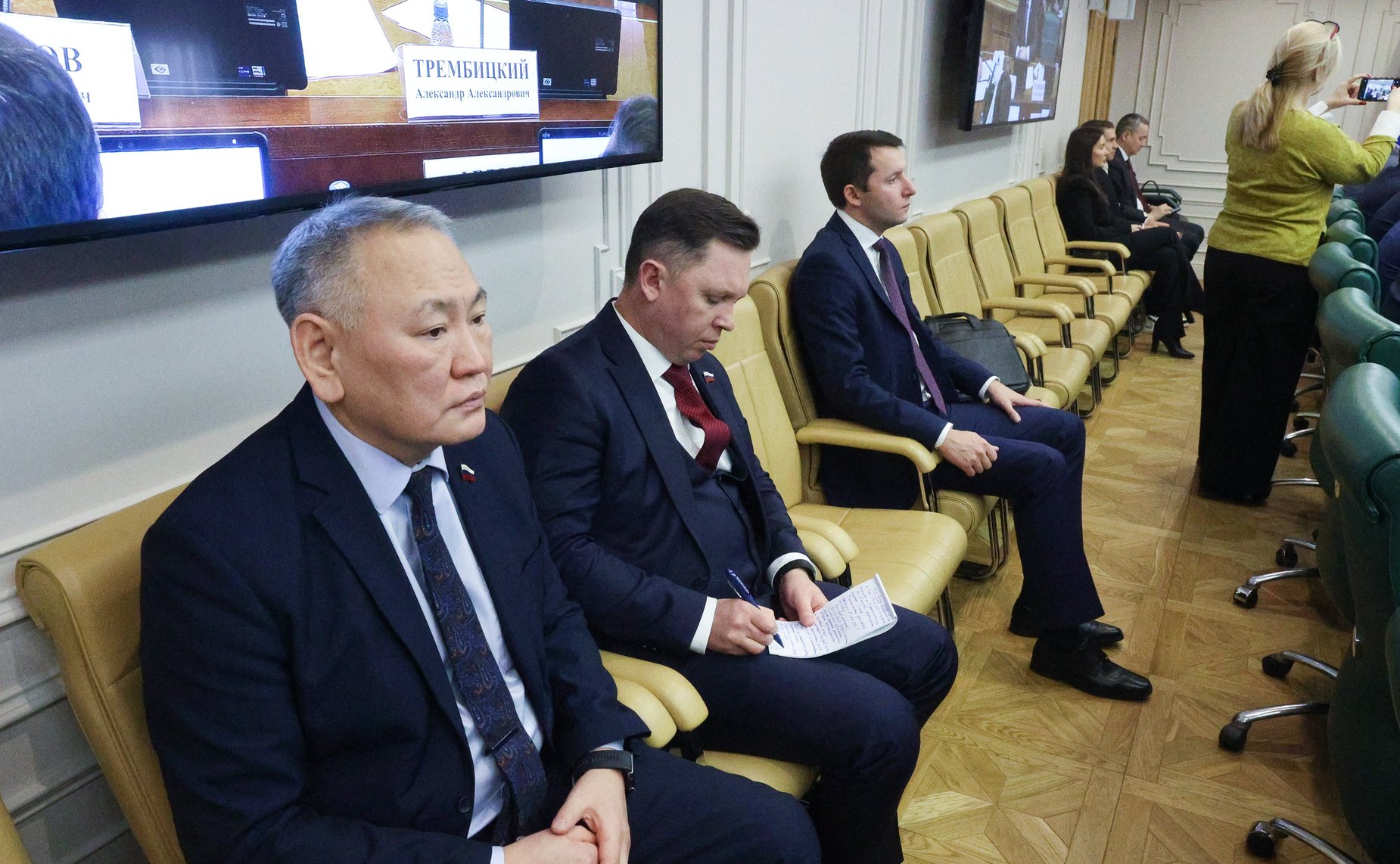 Заседание Комитета Совета Федерации по экономической политике