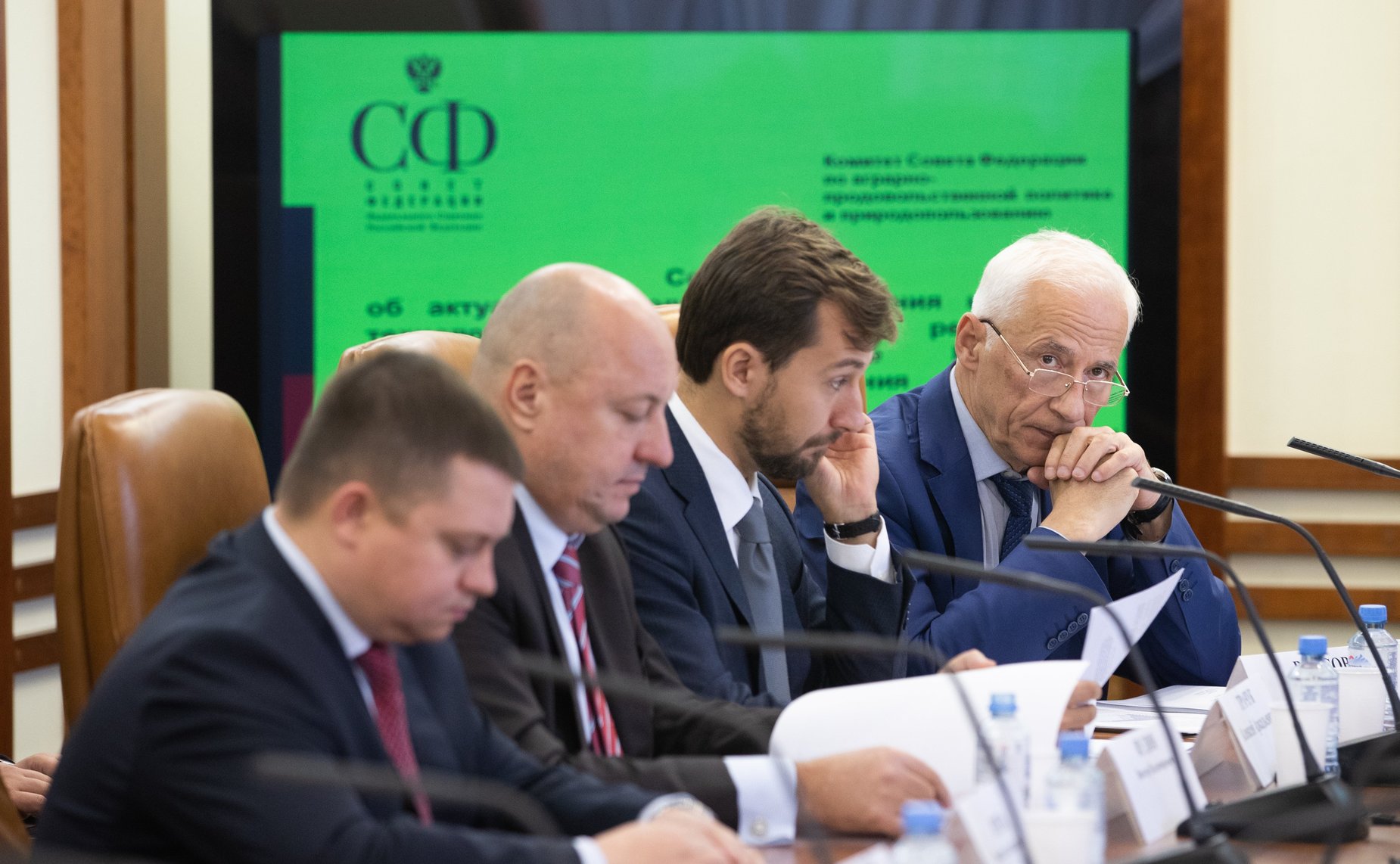 Совещание на тему «Об актуальных вопросах внедрения цифровых технологий и платформенных решений в агропромышленном комплексе Российской Федерации. Результаты применения электронной ветеринарной сертификации»