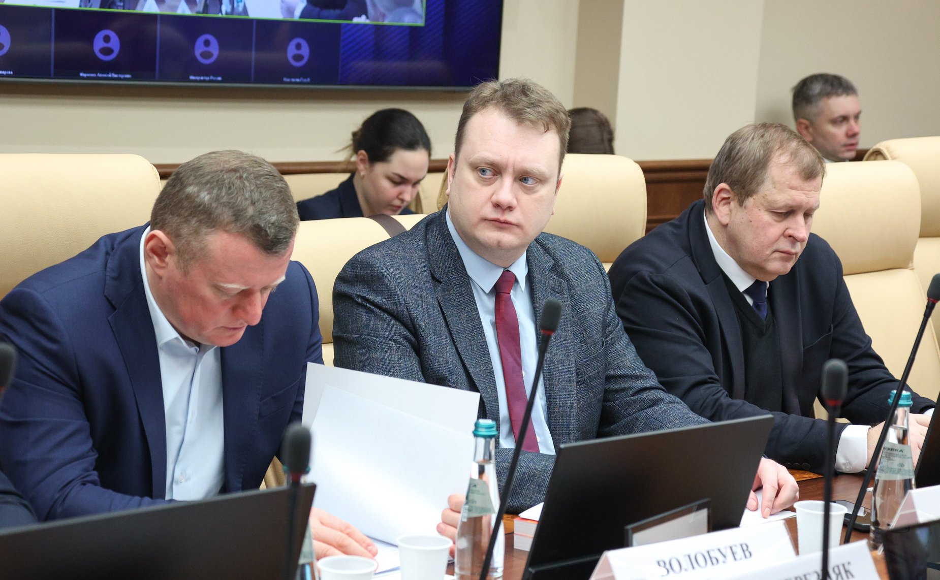 Заседание секции «Распространение российских цифровых продуктов и платформ» и «Цифровая промышленность» на тему: «Актуальные вопросы развития российских вычислительных мощностей»