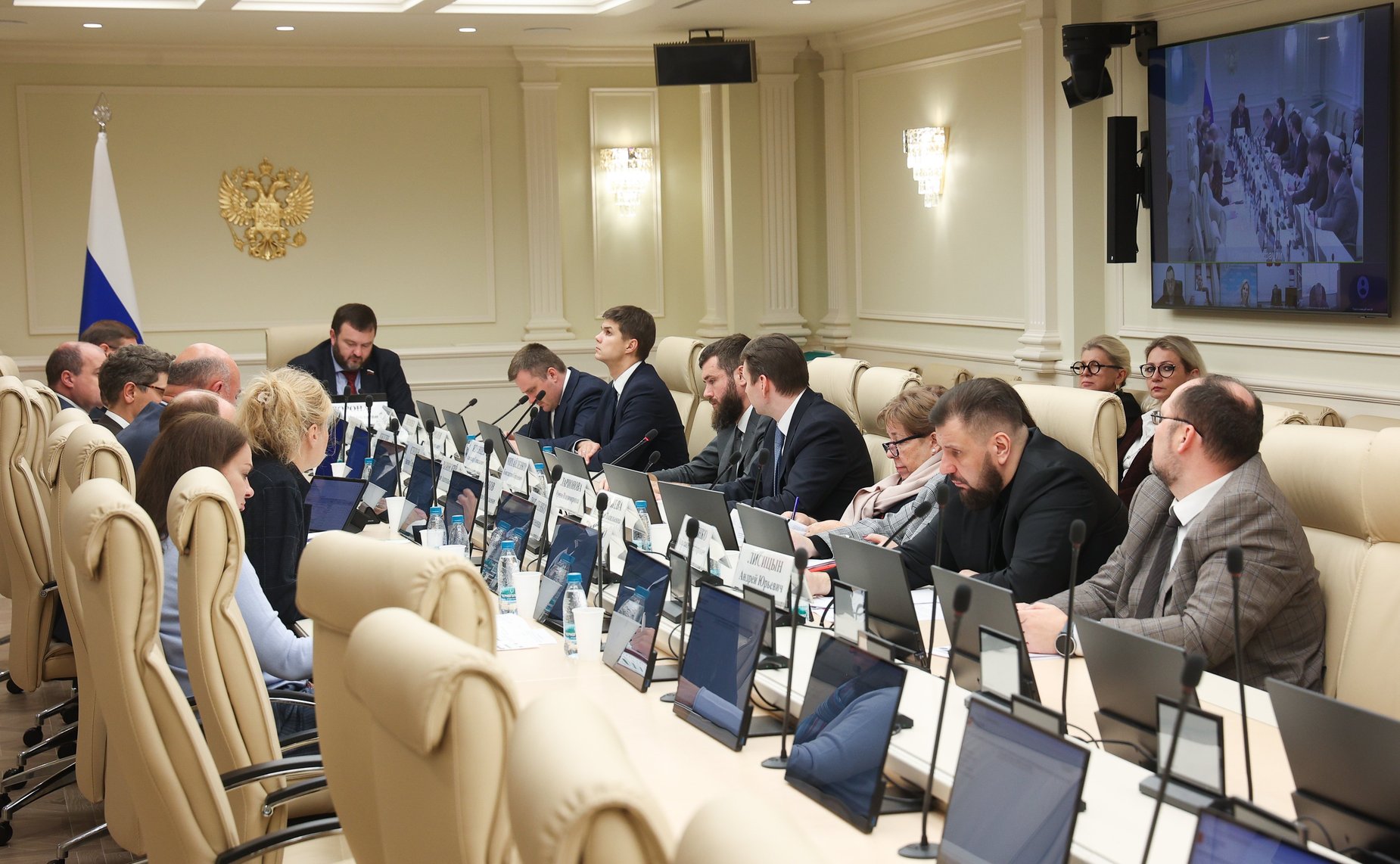 Совещание Комитета СФ по экономической политике «Обеспечение экономического и промышленного развития воссоединенных субъектов РФ с помощью кредитно-финансовых инструментов: задачи, проблемы, перспективы»