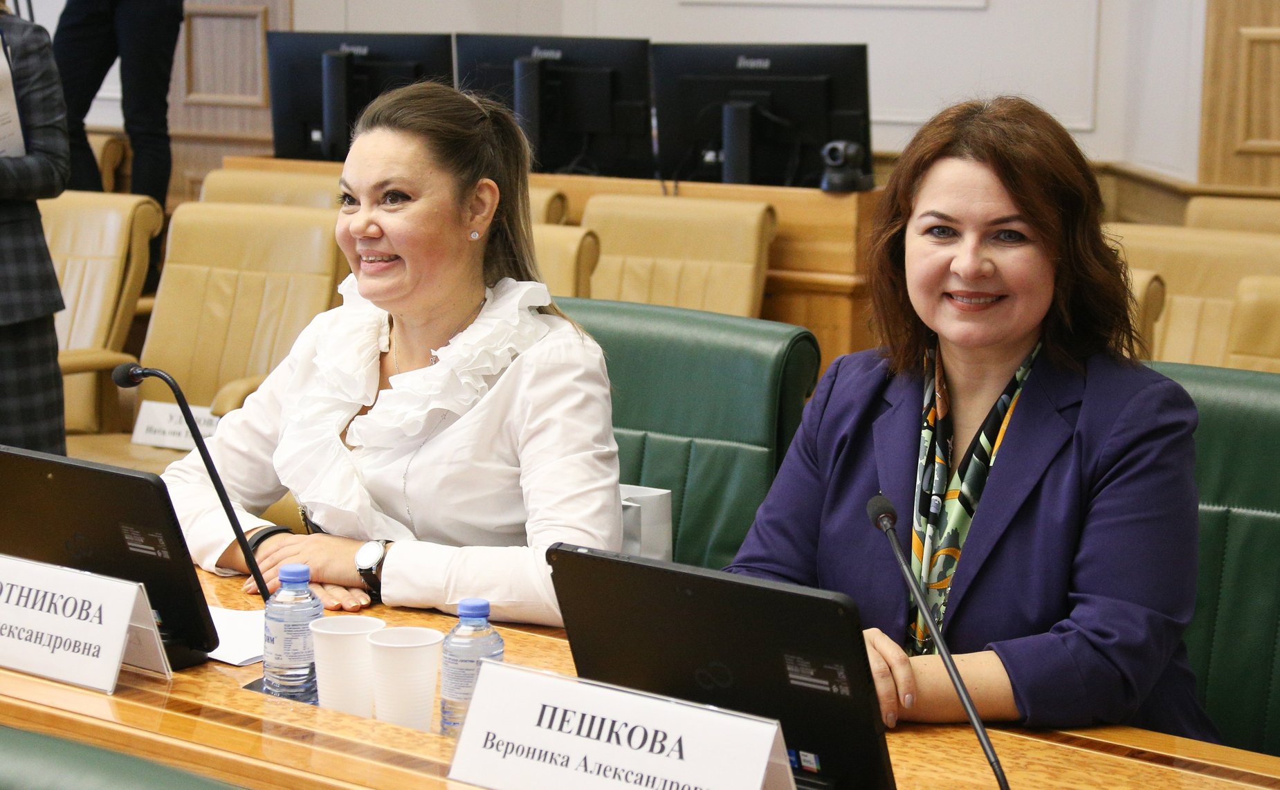 Совместное заседание Организационного комитета и Совета Евразийского женского форума