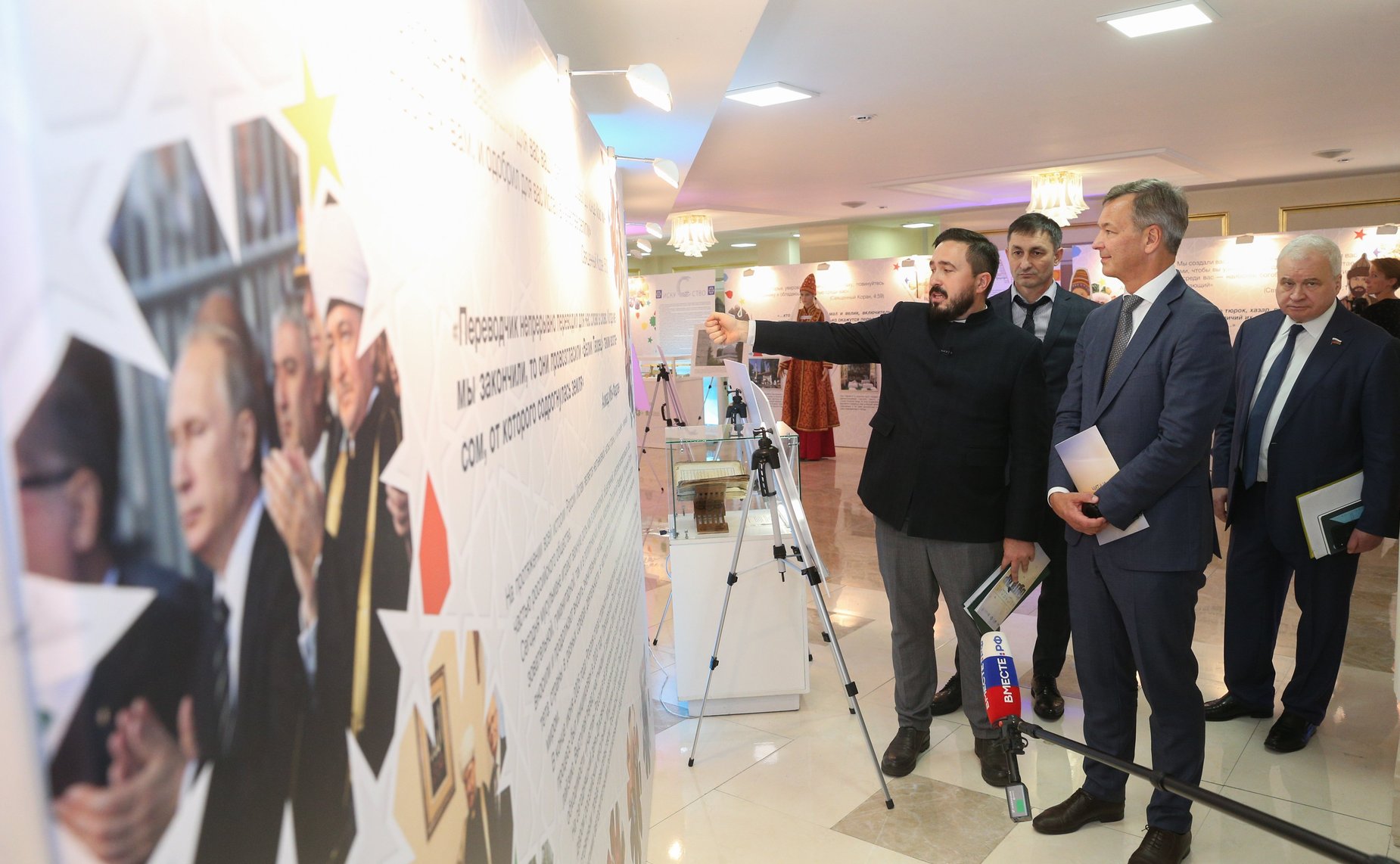 В СФ открылась выставка «Наследие булгар», посвященная 1100-летию официального принятия ислама Волжской Булгарией