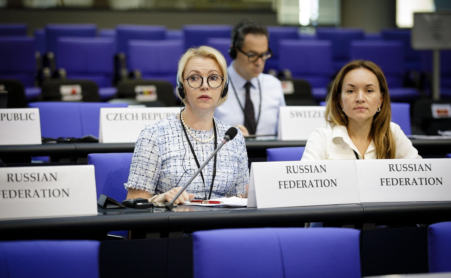 Сессия Парламентской Ассамблеи ОБСЕ