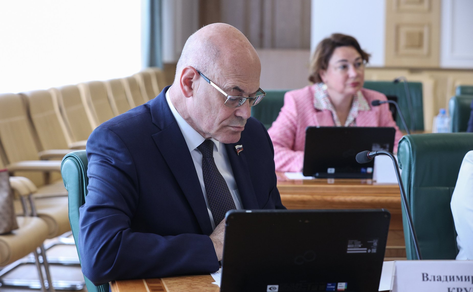 Заседание Комиссии СФ по мониторингу законодательства РФ в сфере государственного контроля (надзора) и муниципального контроля в РФ