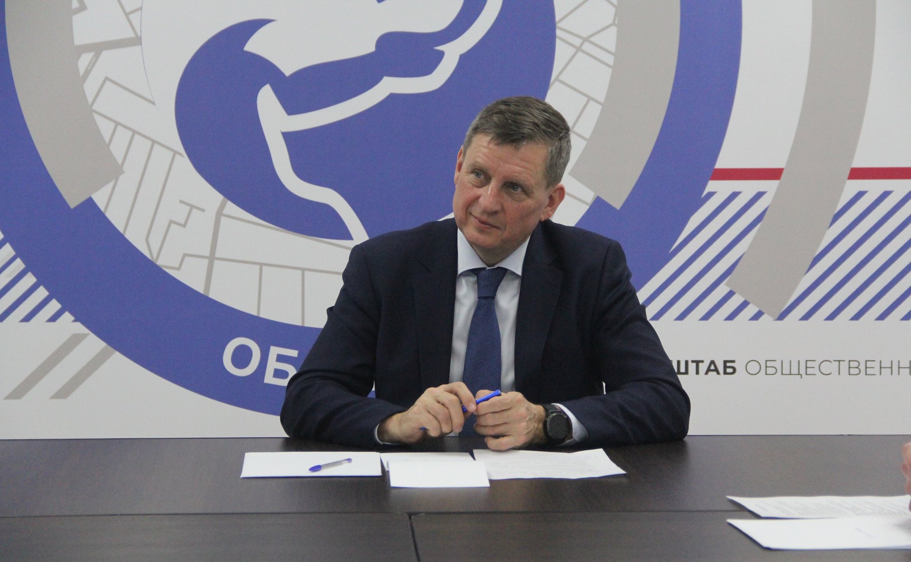 Андрей Епишин