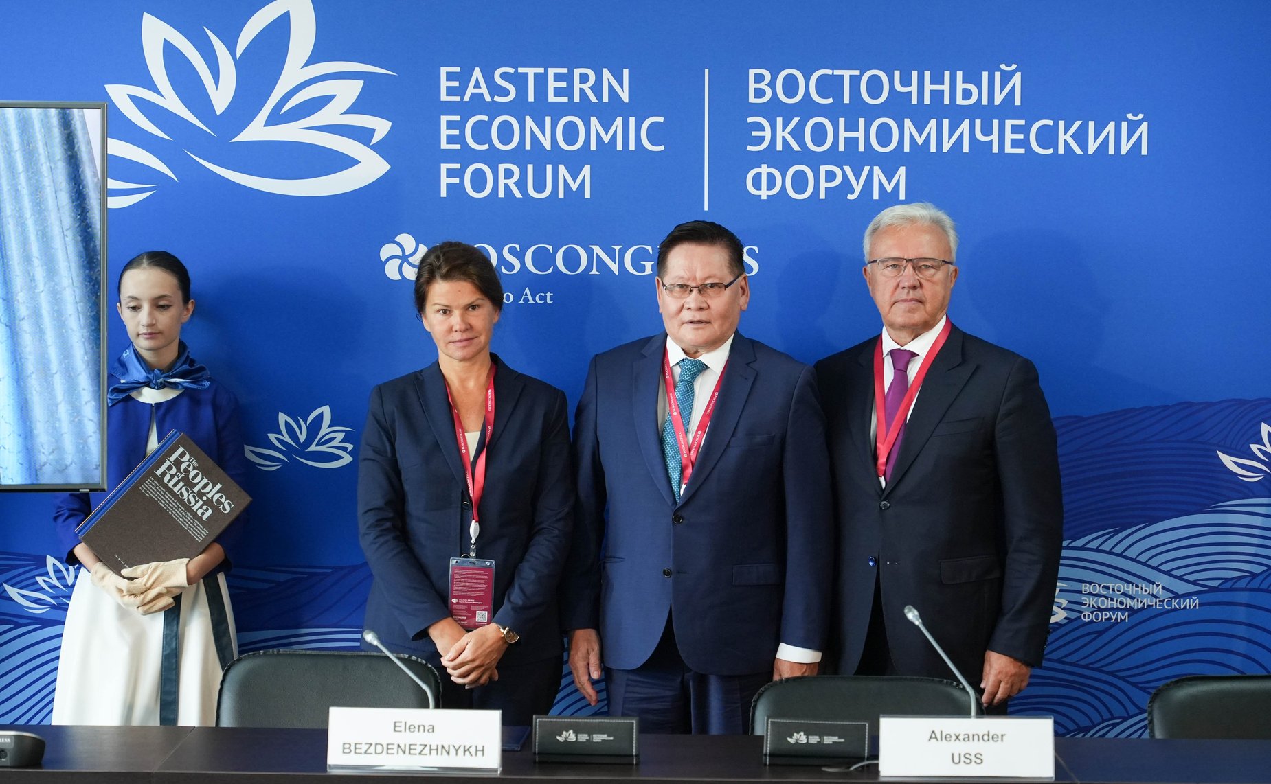 Сессия «Роль Сибири в развороте на Восток – как использовать дальневосточный опыт?». Сенаторы принимают участие в VIII Восточном экономическом форуме