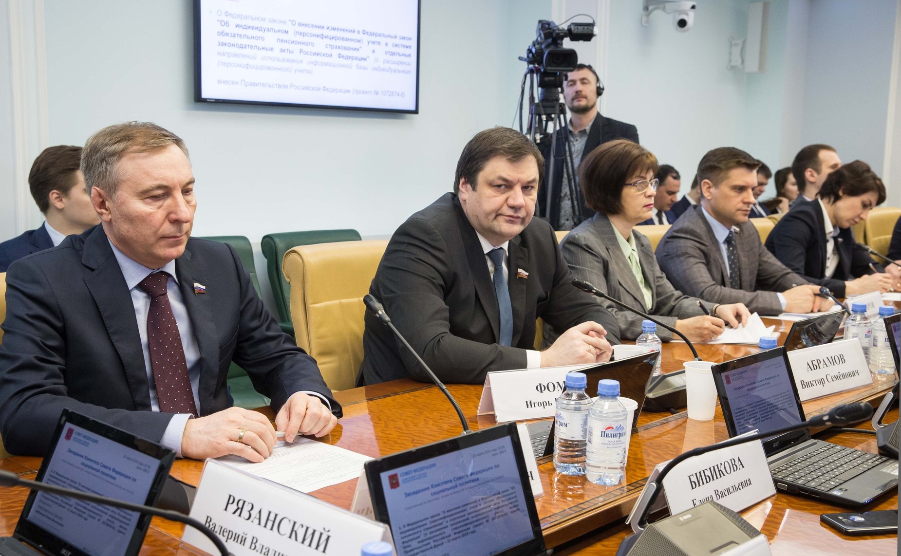 Заседание Комитета СФ по социальной политике