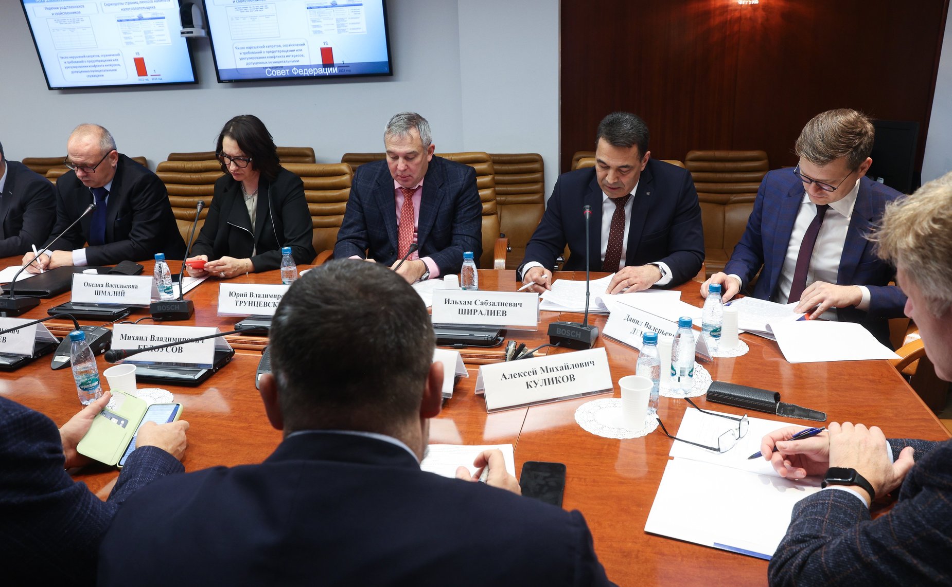 Совещание Комитета СФ по Регламенту и организации парламентской деятельности «Актуальные вопросы организации деятельности региональных антикоррупционных комиссий: взаимодействие с органами местного самоуправления»