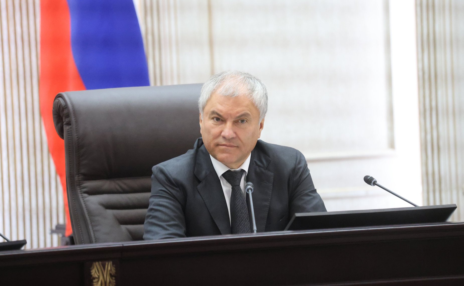 68-я сессия Парламентского Собрания Союза Беларуси и России