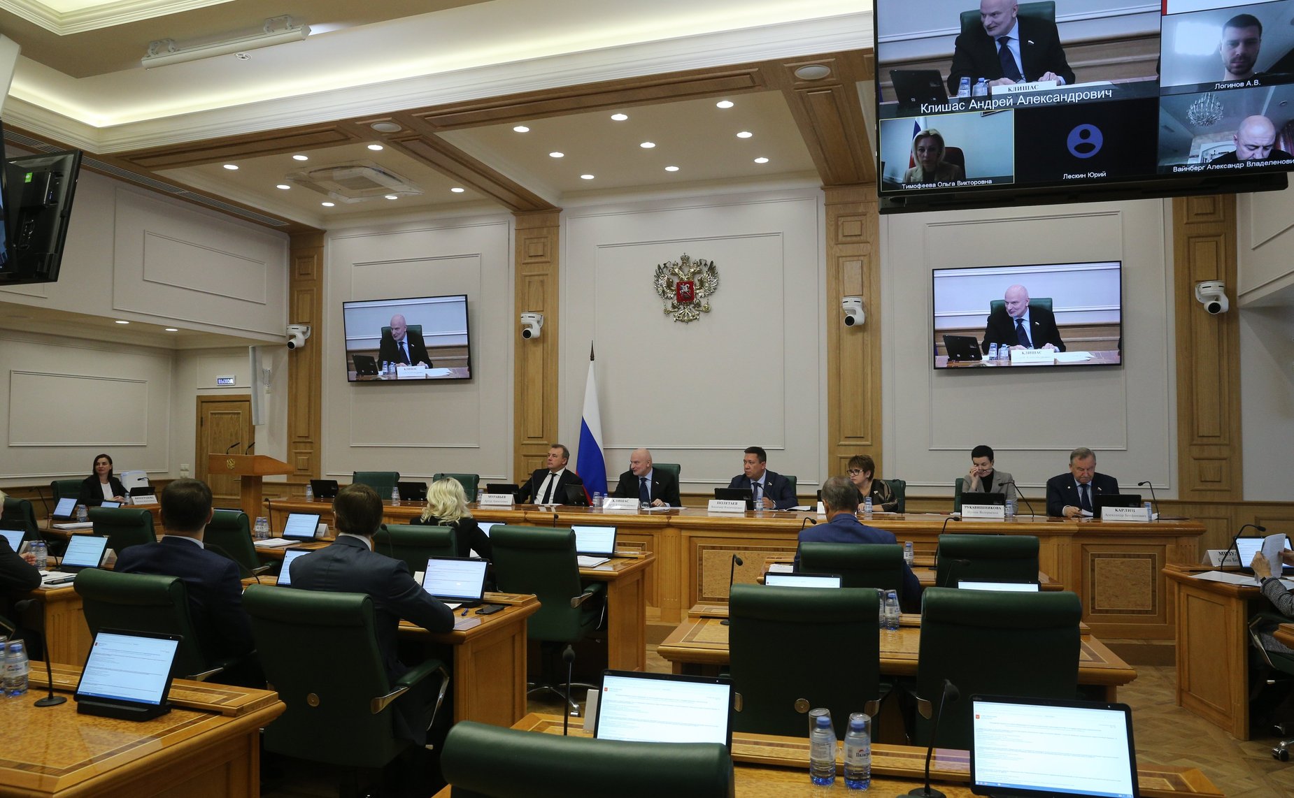 Заседание Комитета СФ по конституционному законодательству и государственному строительству