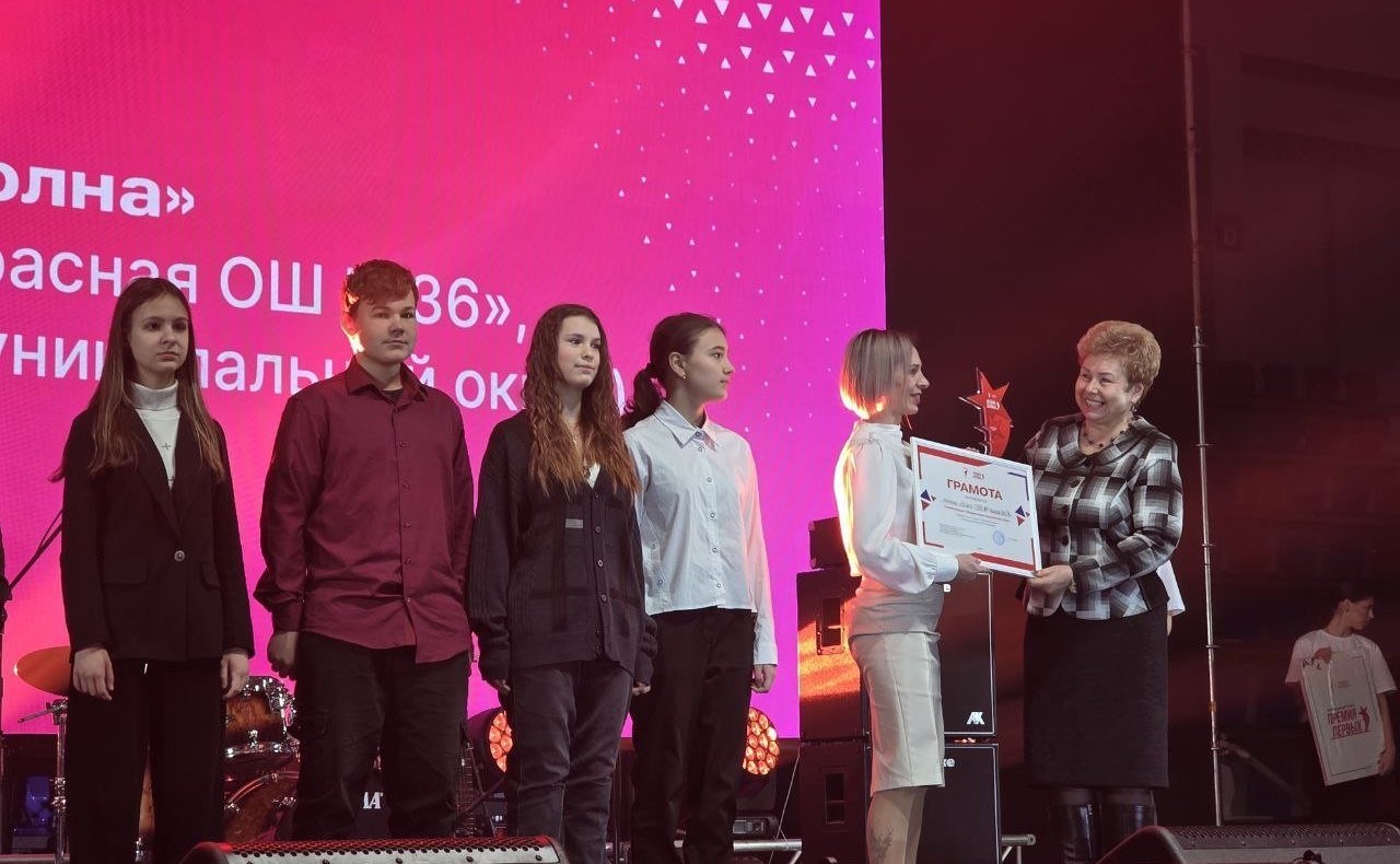 Ольга Бас в ходе поездки в регион приняла участие в мероприятии «Движения Первых»