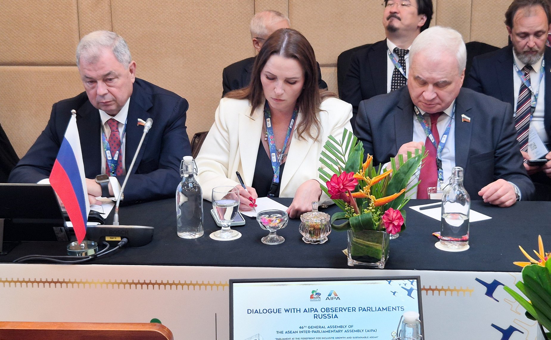 Делегация Федерального Собрания приняла участие в 46-й Генеральной ассамблее Межпарламентской ассамблеи АСЕАН (АИПА), которая прошла г. Куала-Лумпуре (Малайзия)