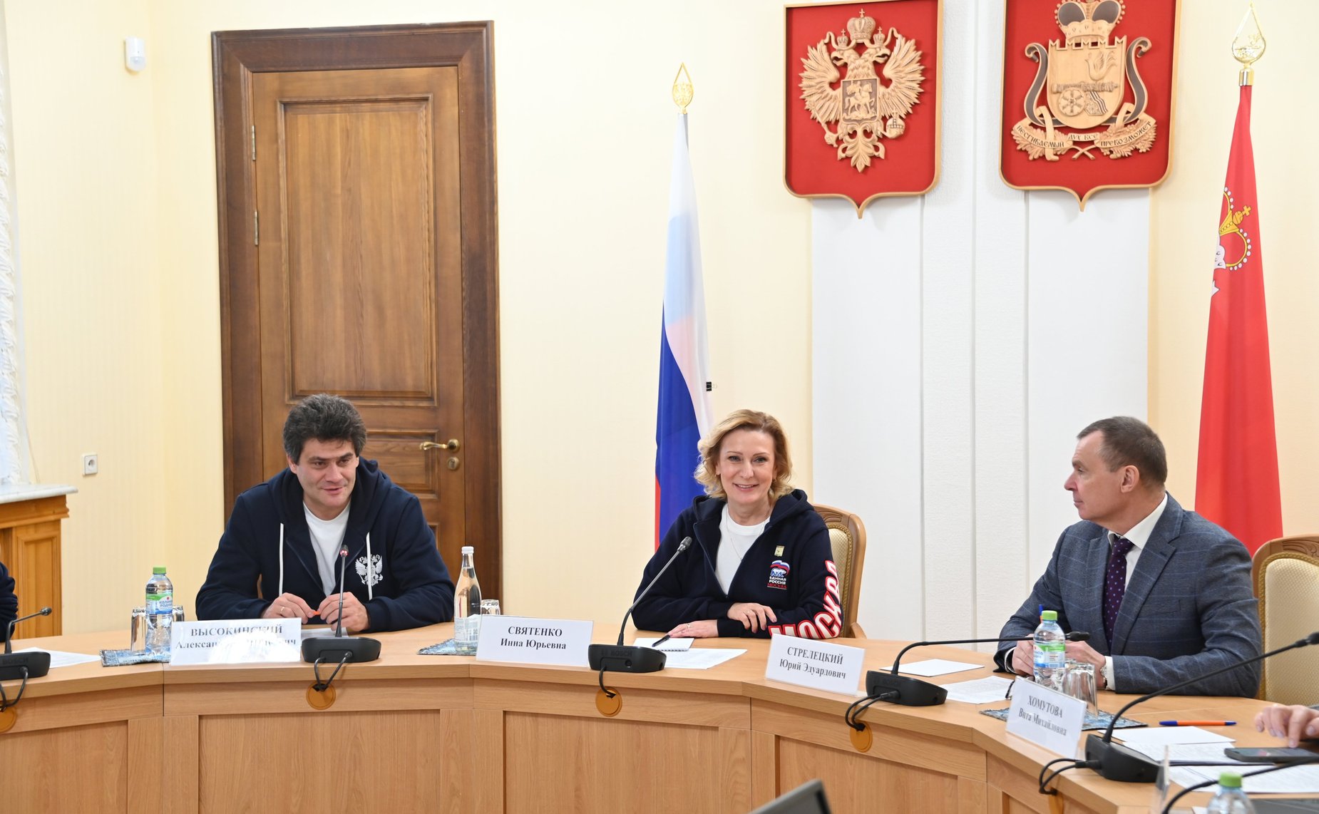 В правительстве Смоленской области состоялось совещание «Актуальные вопросы государственной политики в социальной сфере»