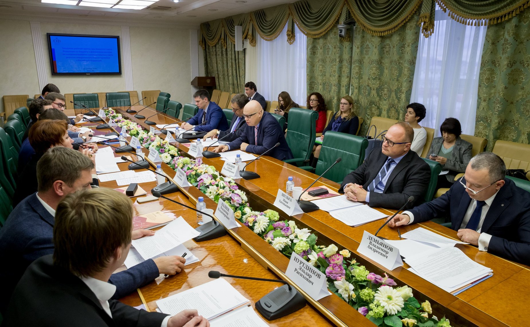 Заседание рабочей группы при Комитете СФ по бюджету и финансовым рынкам по совершенствованию законодательства в сфере инициативного бюджетирования