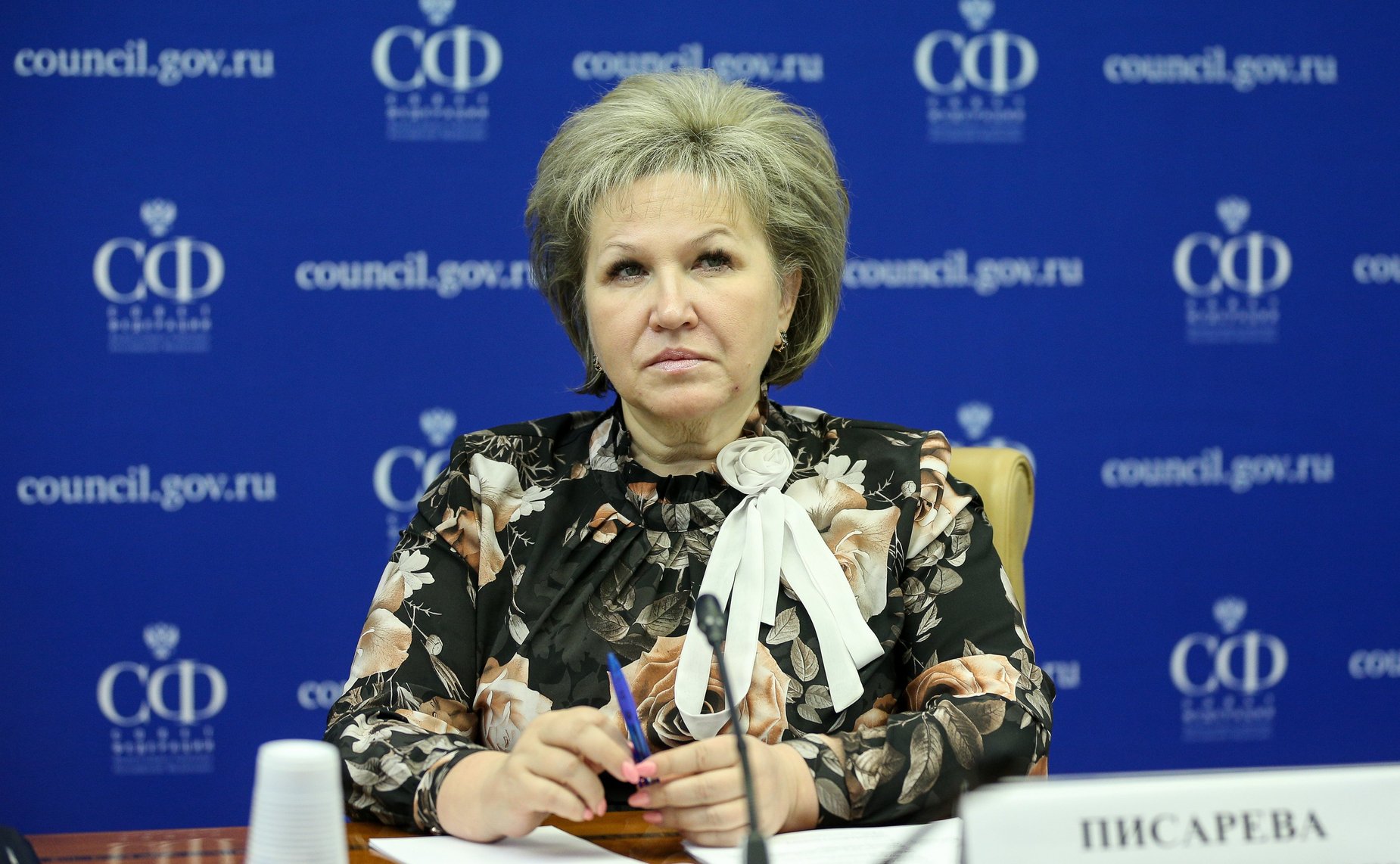 Елена Писарева