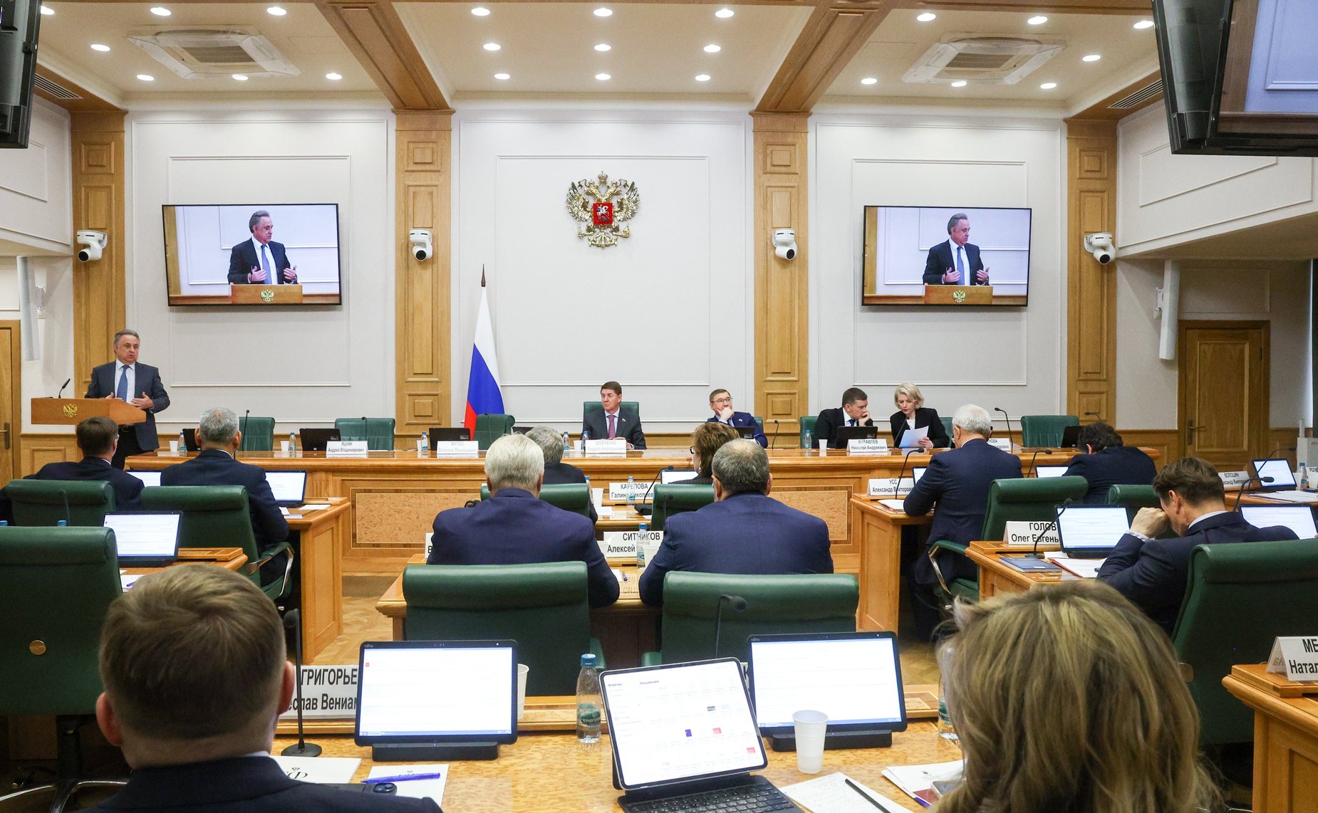 Расширенное заседание Комитета Совета Федерации по федеративному устройству, региональной политике, местному самоуправлению и делам Севера