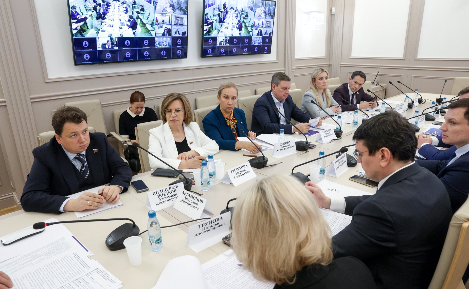 Совещание Комитета СФ по бюджету и финансовым рынкам совместно с Комитетом СФ по экономической политике «Актуальные вопросы реализации концессионных соглашений и соглашений о государственно-частном партнерстве в субъектах Российской Федерации»