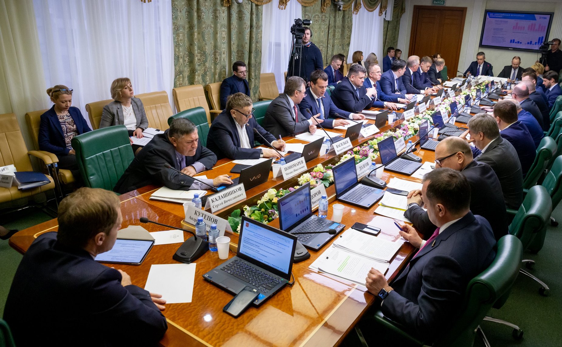 Расширенное заседание Комитета СФ по экономической политике