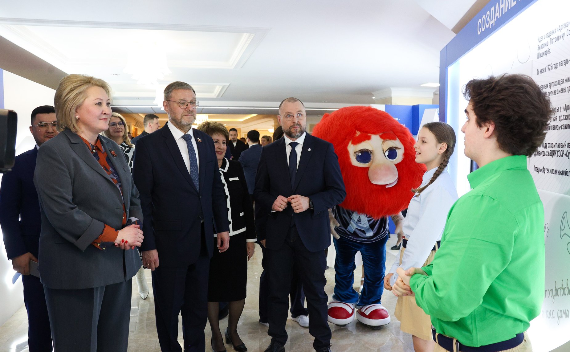 В Совете Федерации открылась выставка «Артек – сто лет детского счастья»