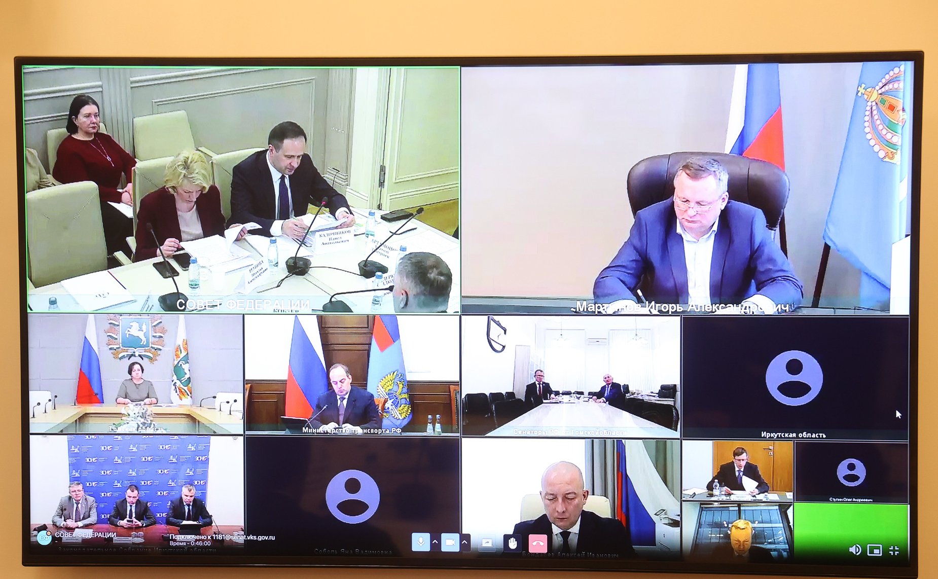 Заседание рабочей группы по подготовке предложений по обеспечению сбалансированности бюджетов субъектов Российской Федерации с учетом их особенностей