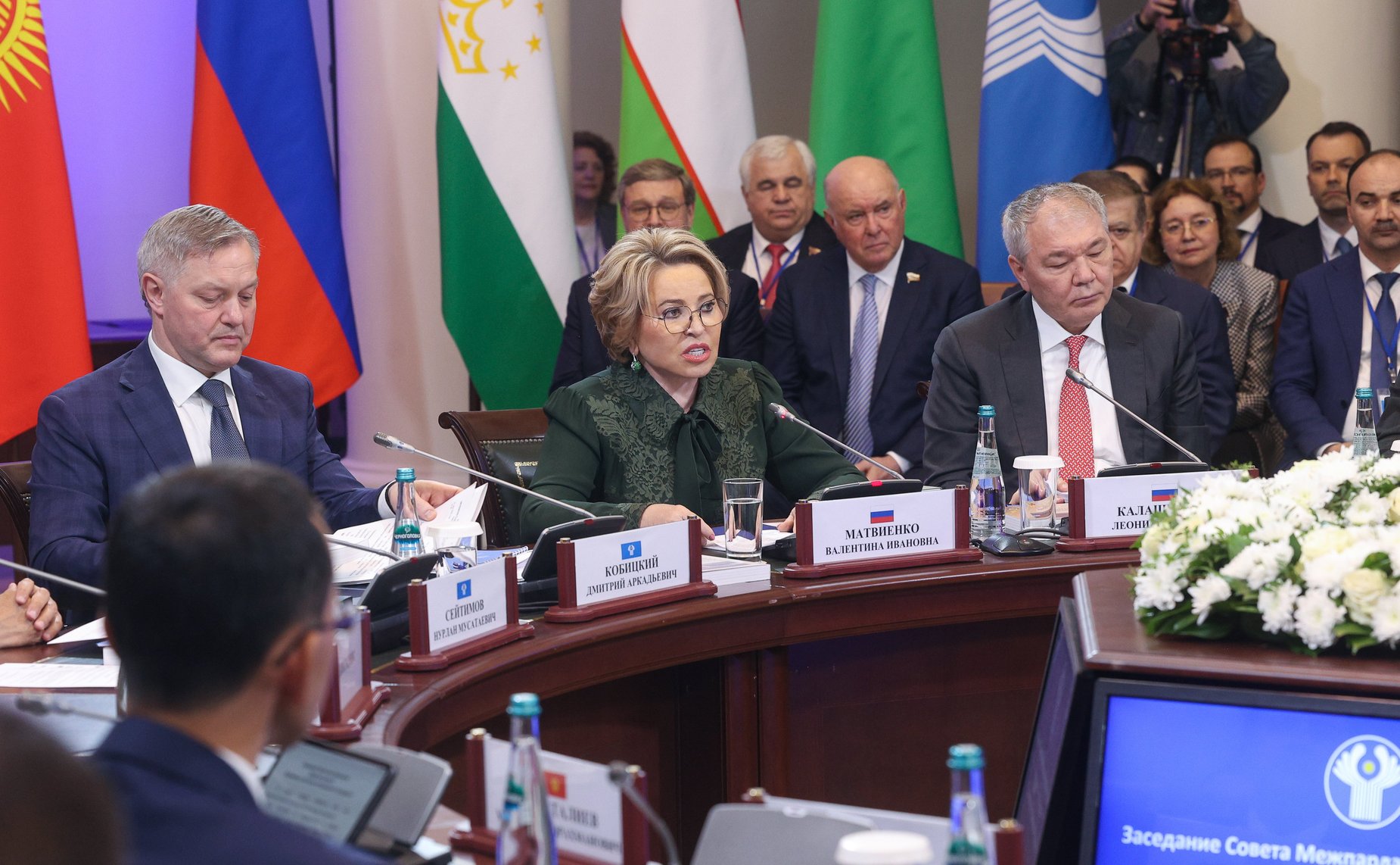 Валентина Матвиенко