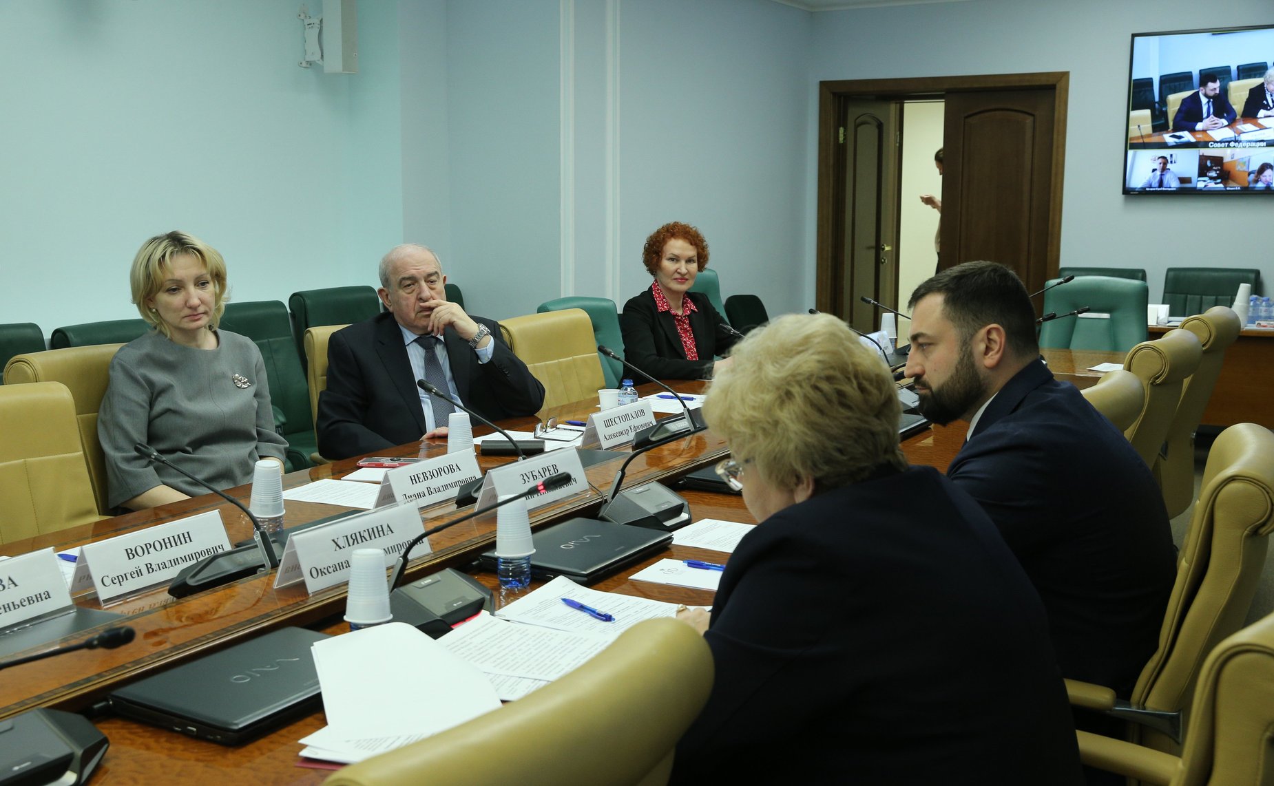 «Круглый стол» на тему «Актуальные вопросы производства и оборота специализированных пищевых продуктов (продуктов лечебного питания) в РФ»