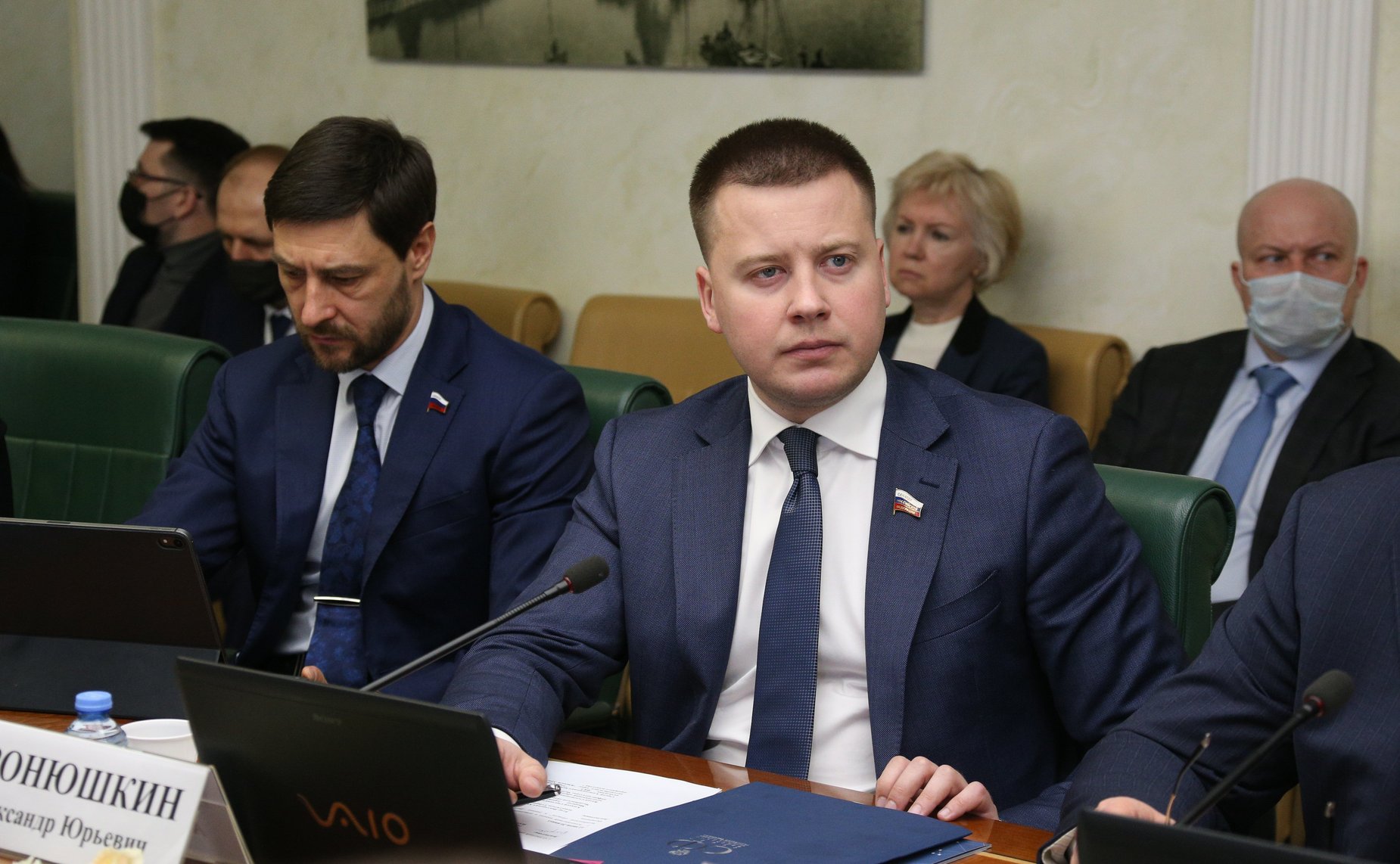 Расширенное заседание Комитета СФ по экономической политике в рамках Дней Челябинской области в СФ