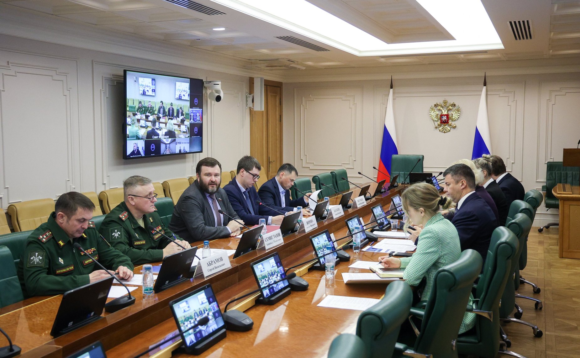 Совещание Комитета СФ по экономической политике «Вопросы восстановления и развития топливно-энергетического комплекса на территориях ДНР, ЛНР, Запорожской области и Херсонской области»