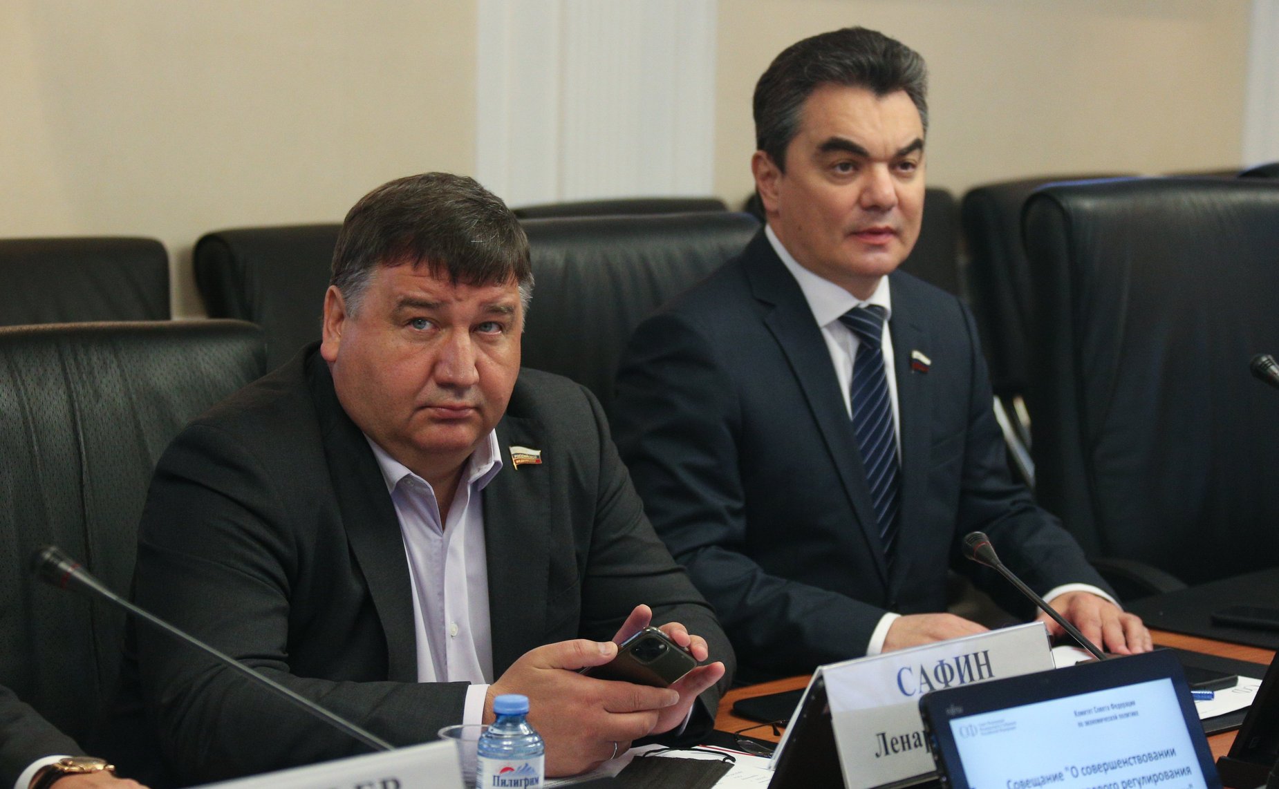 Совещание Комитета СФ по экономической политике