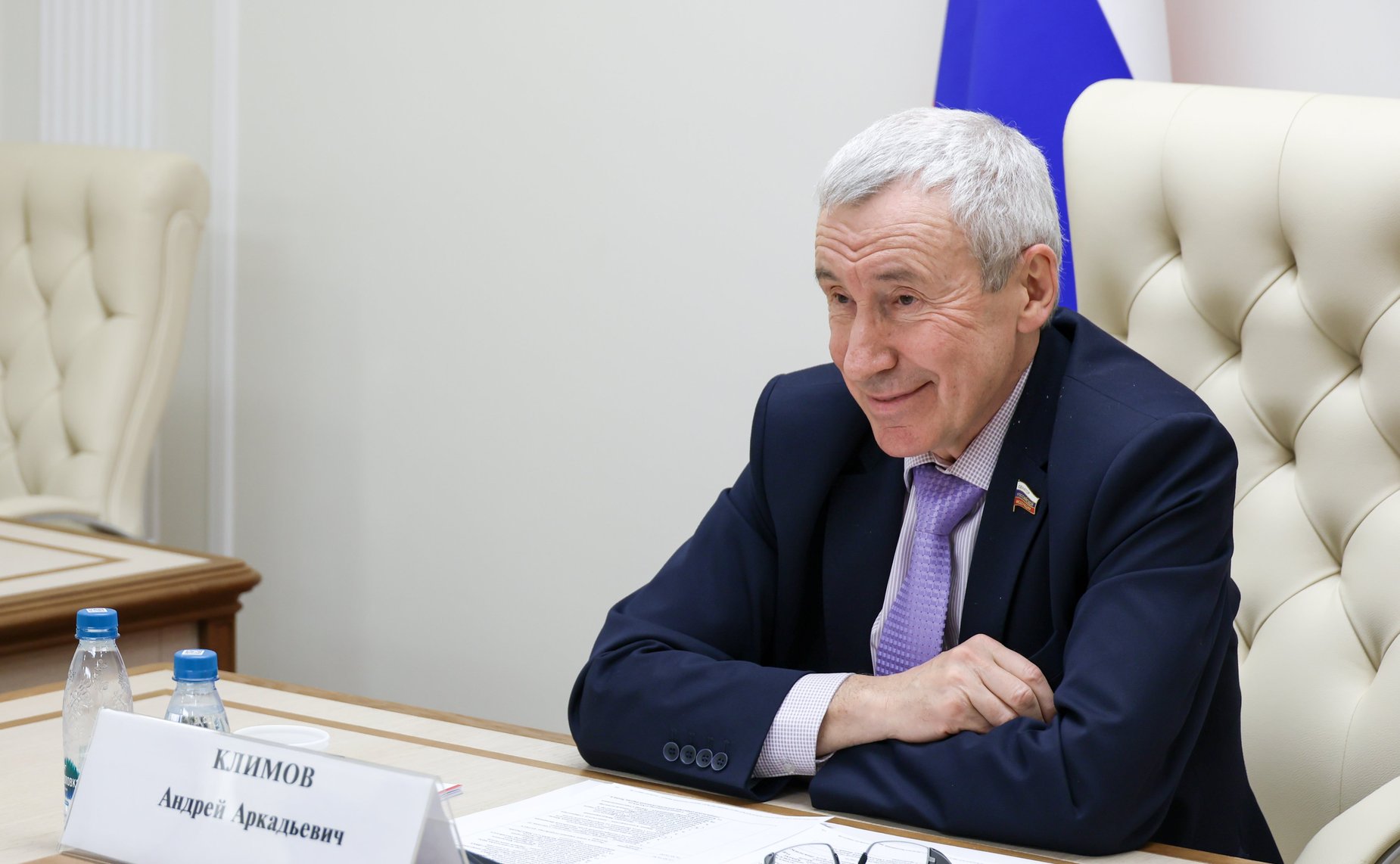 Андрей Климов